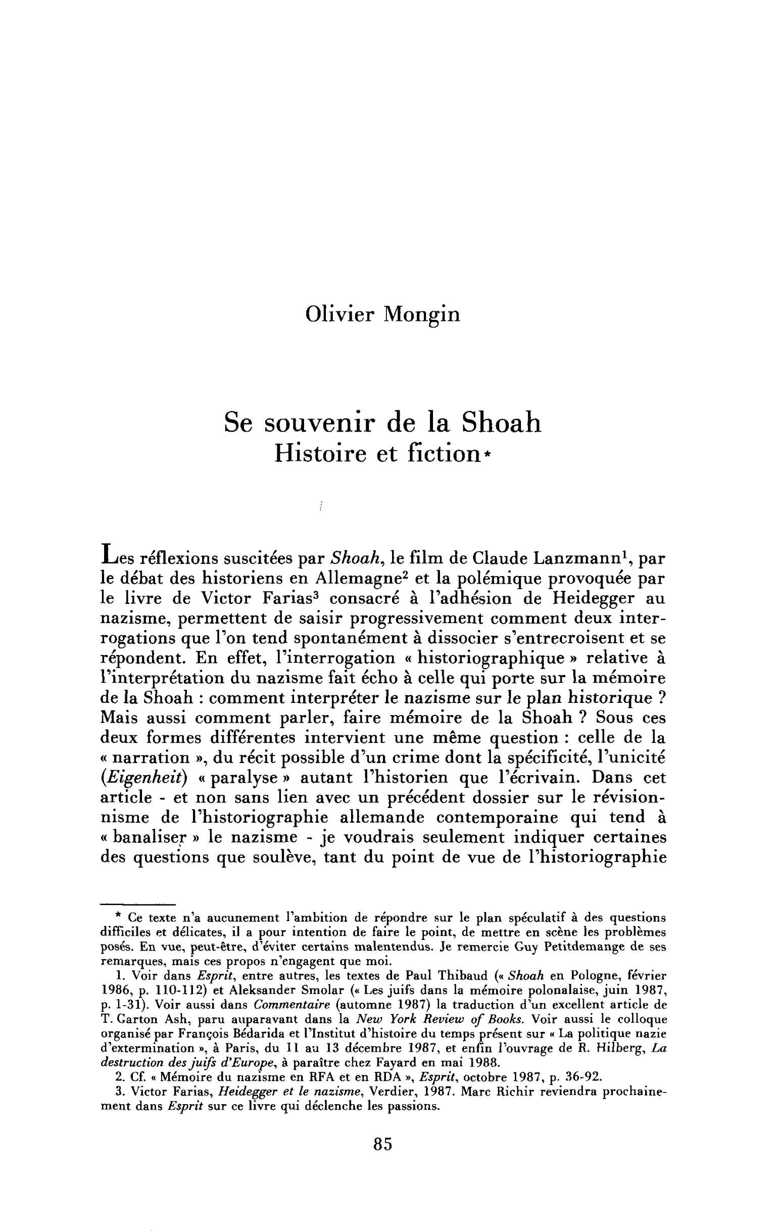 Se souvenir de la Shoah, Histoire et fiction