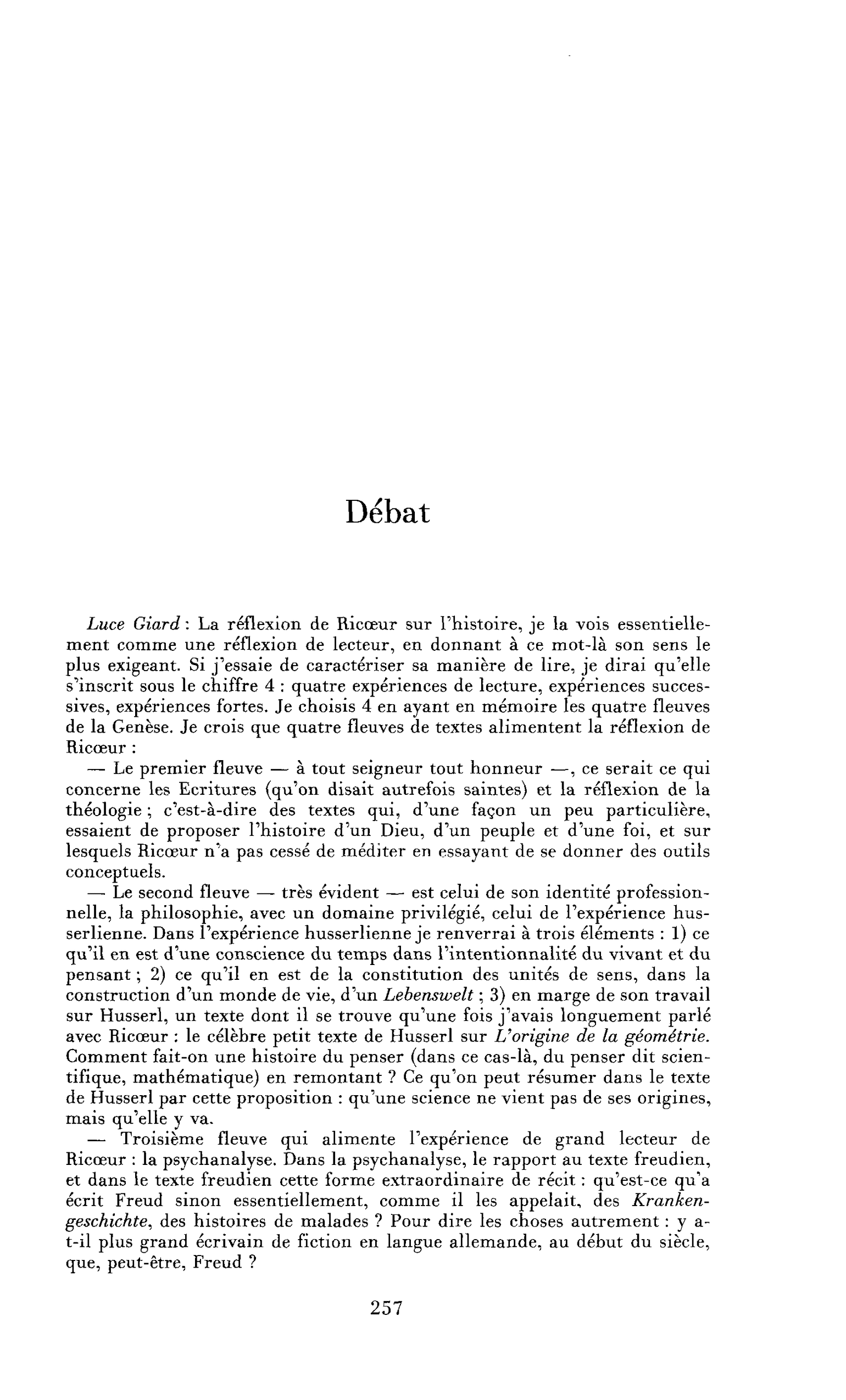 Débat : Autour de l’histoire