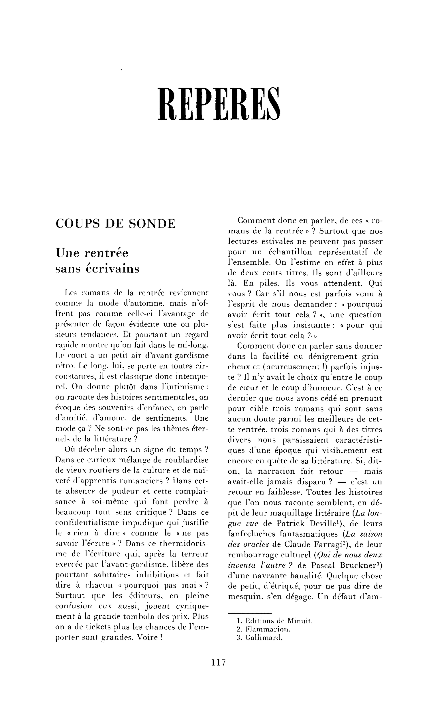 Une rentrée sans écrivains