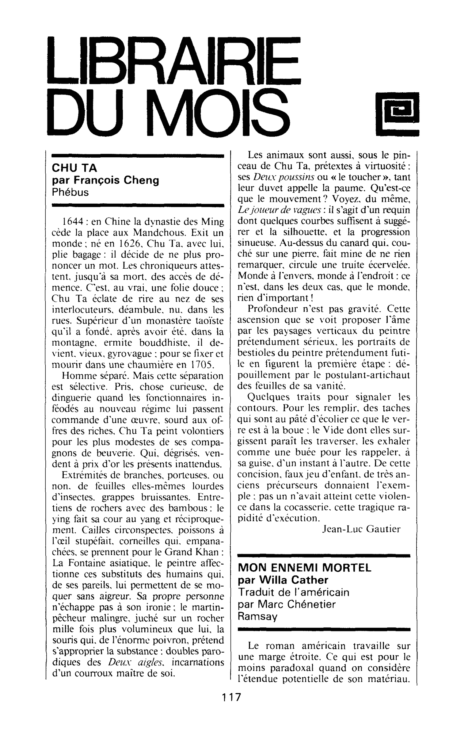 Mon ennemi mortel (Willa Cather)