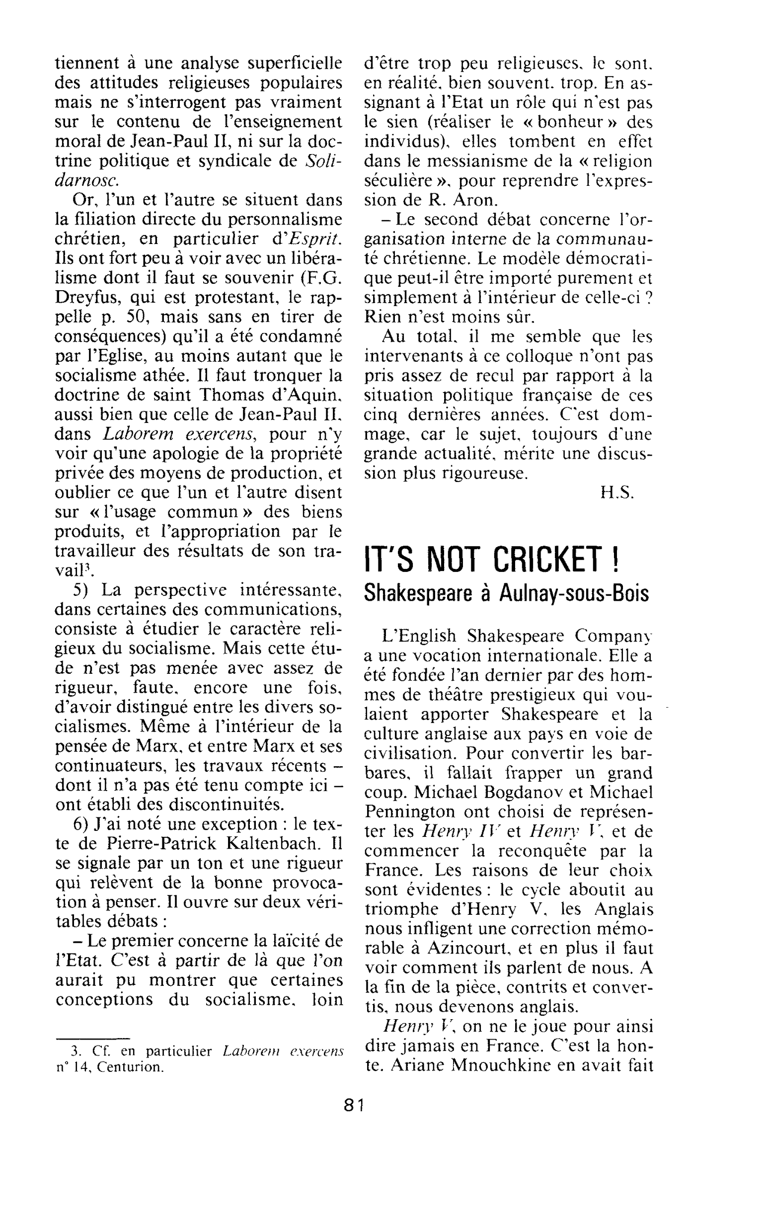 It’s not cricket! Shakespeare à Aulnay-sous-Bois