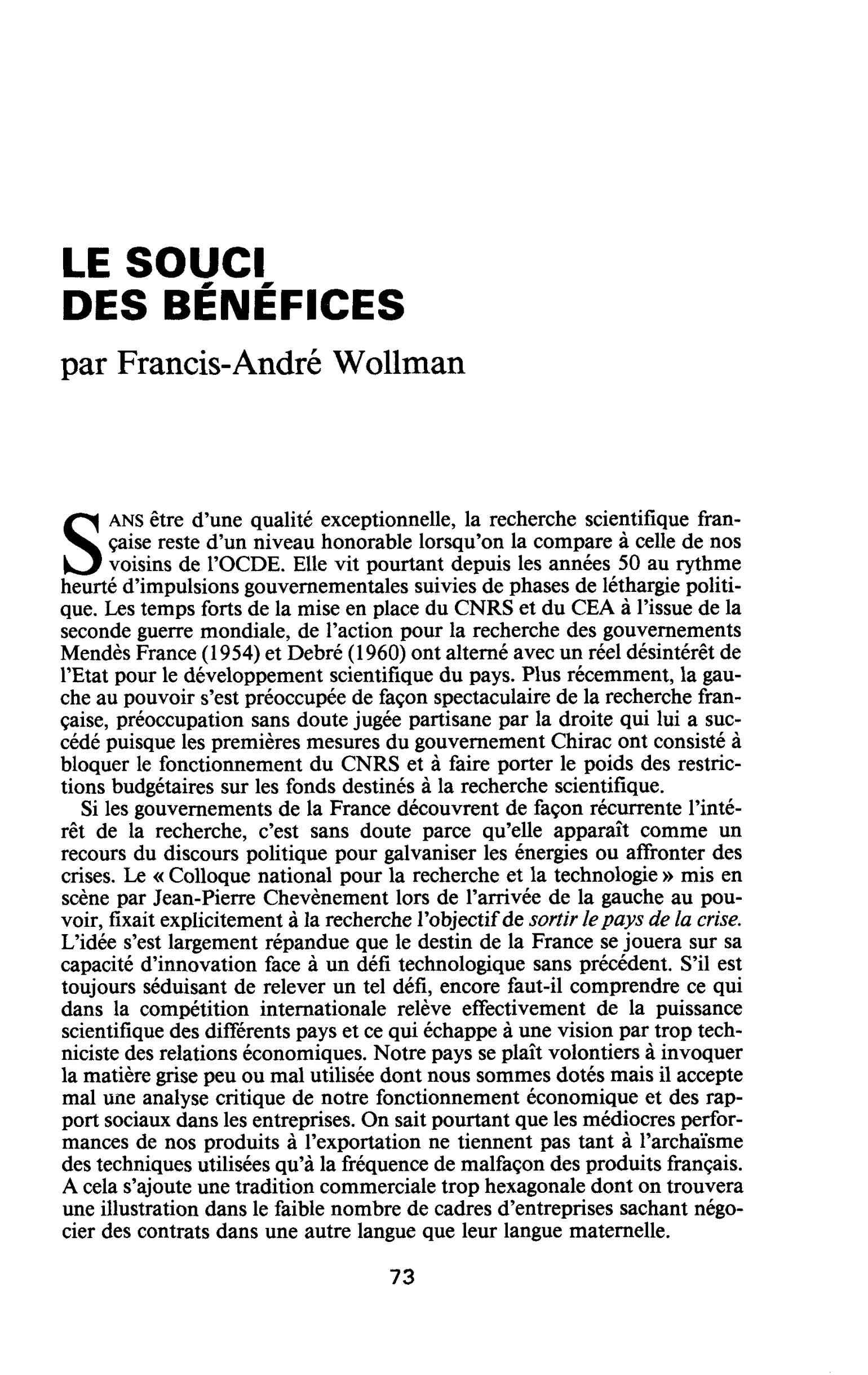 Le souci des bénéfices