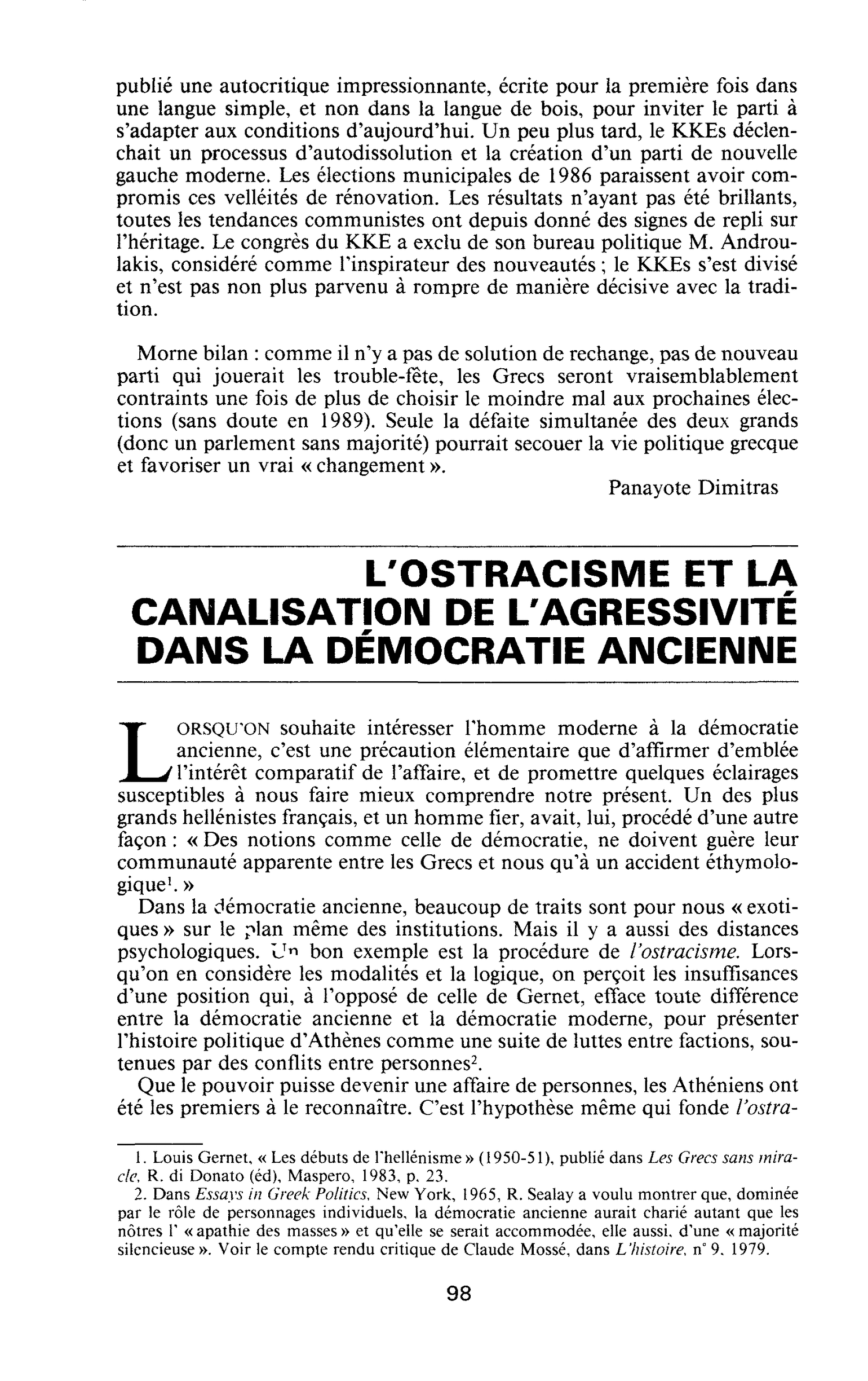 L’ostracisme et la canalisation de l’agressivité dans la démocratie ancienne