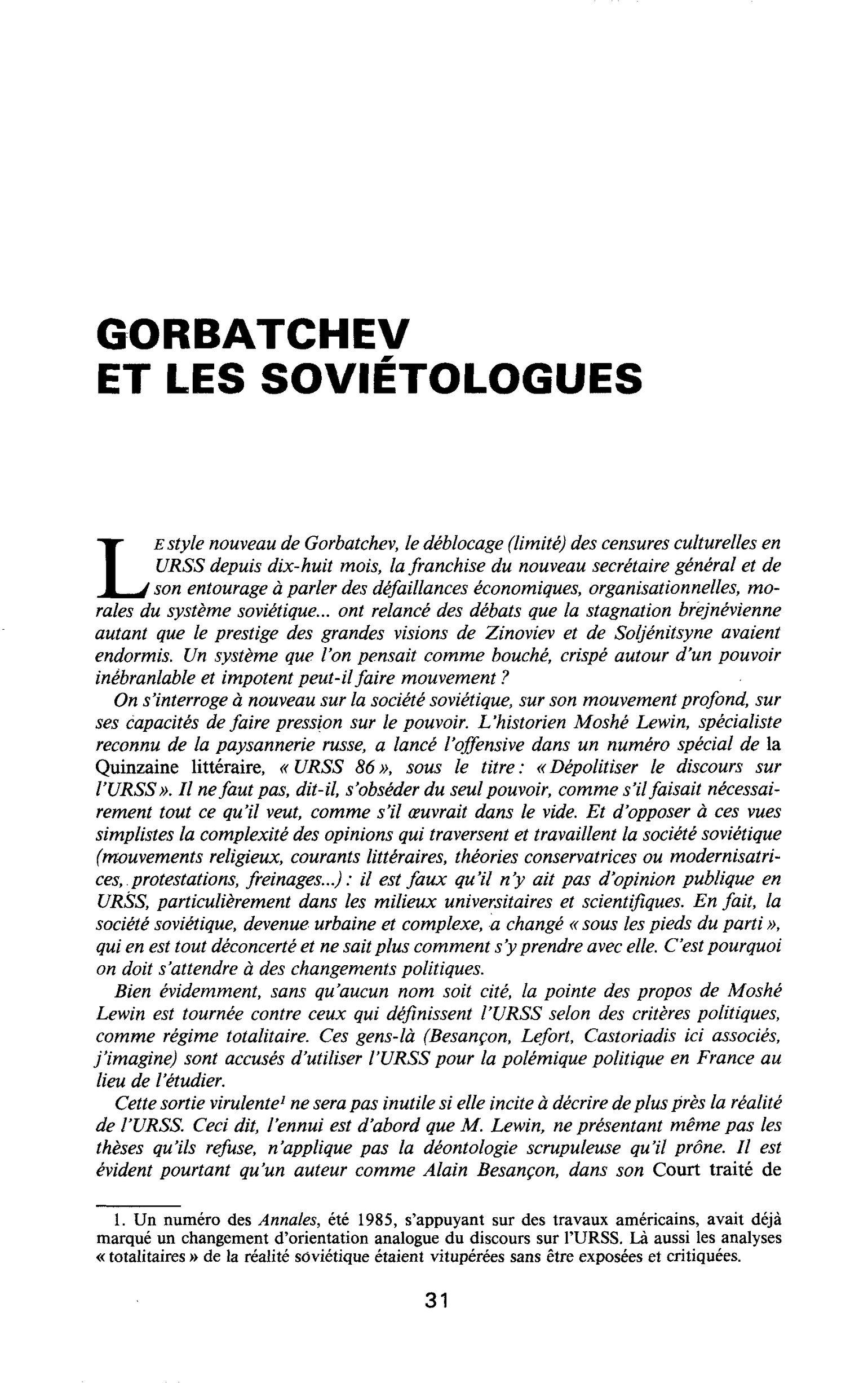 Gorbatchev et les soviétologues