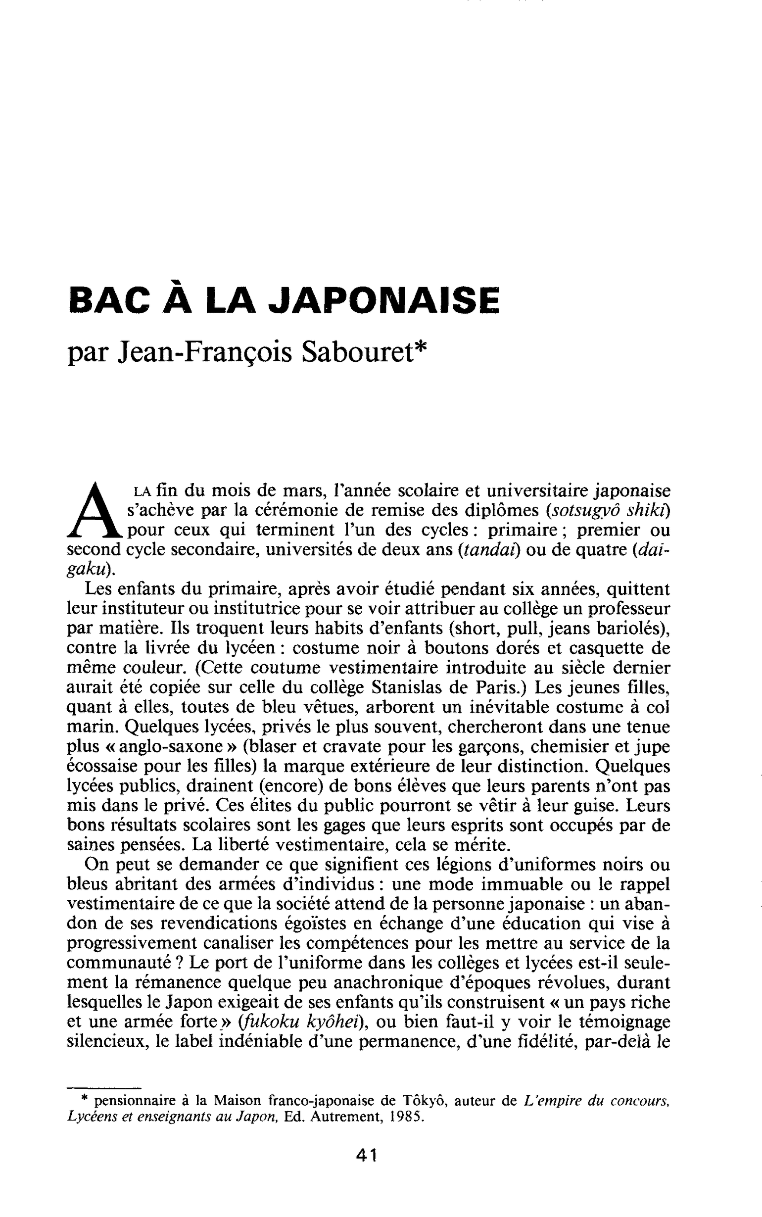 Bac à la japonaise