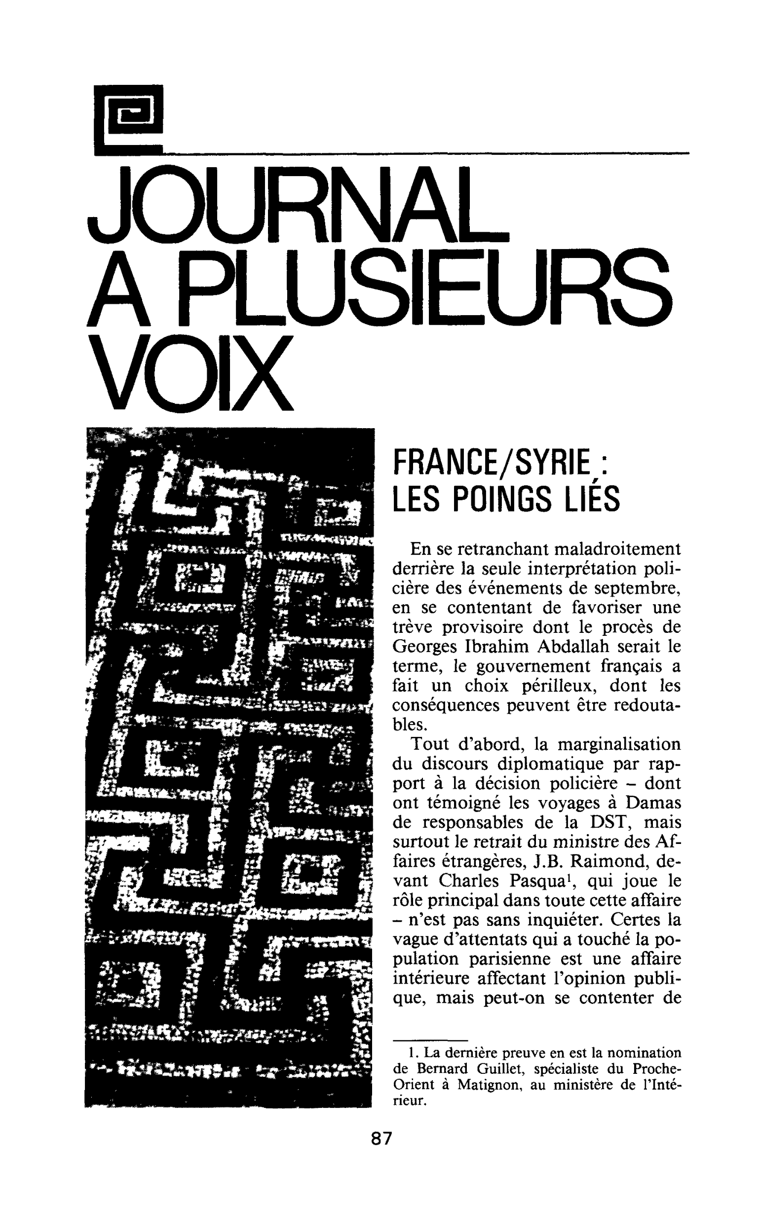 France/Syrie: les poings liés