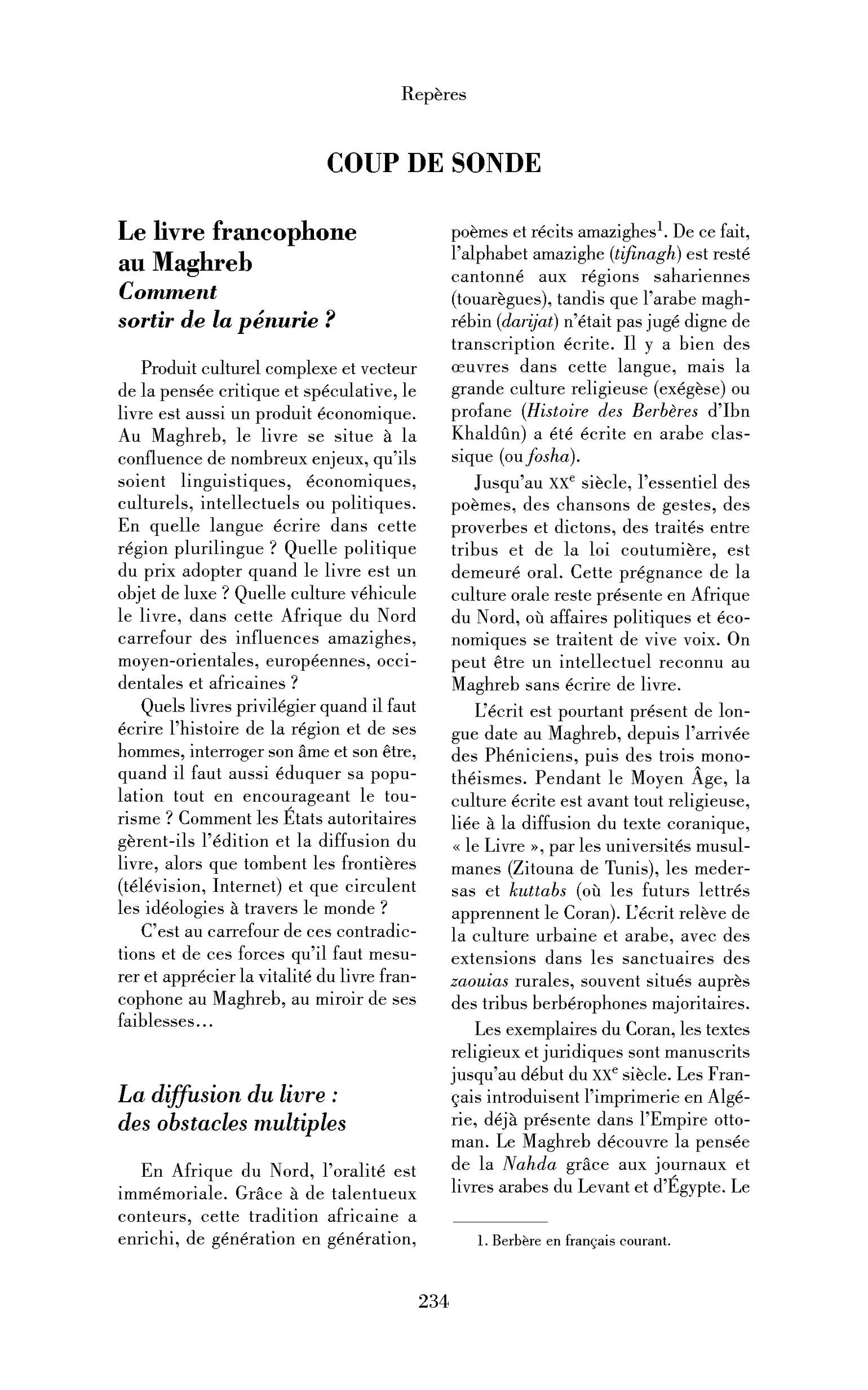 Le livre francophone au Maghreb. Comment sortir de la pénurie ?