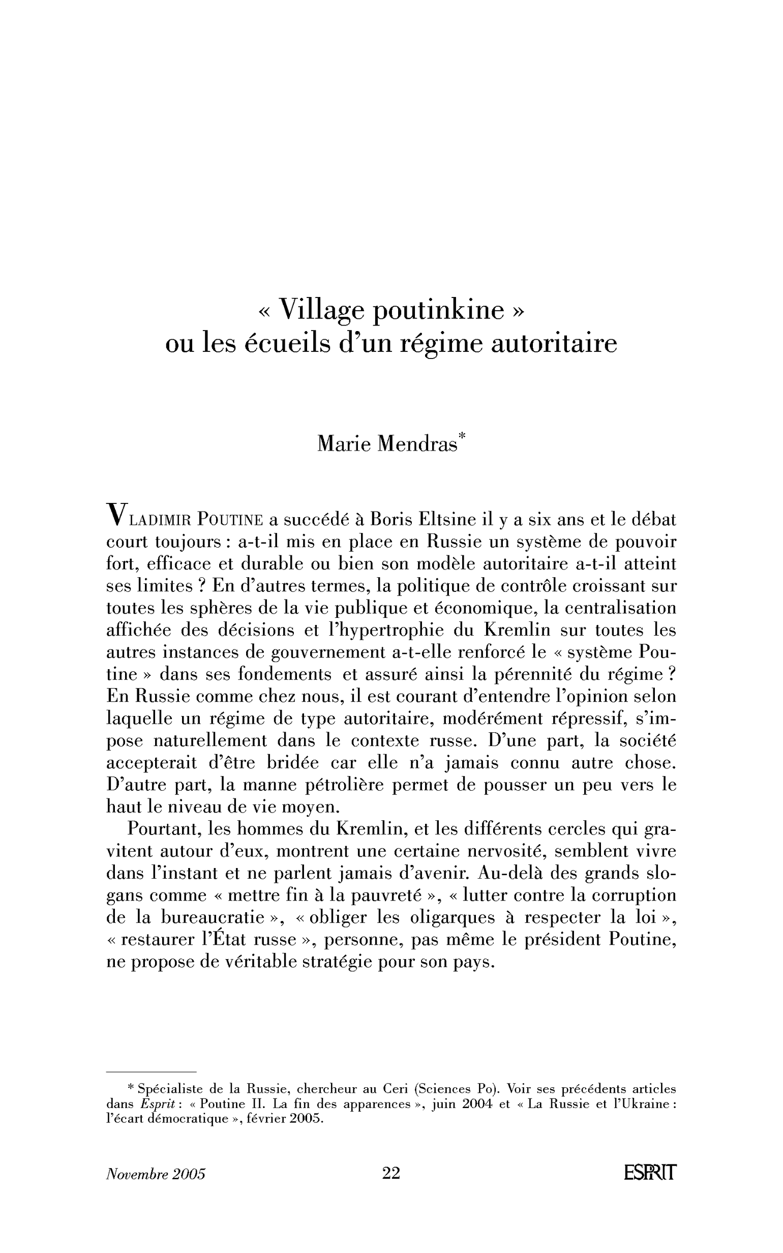 « Village poutinkine » ou les écueils d’un régime autoritaire