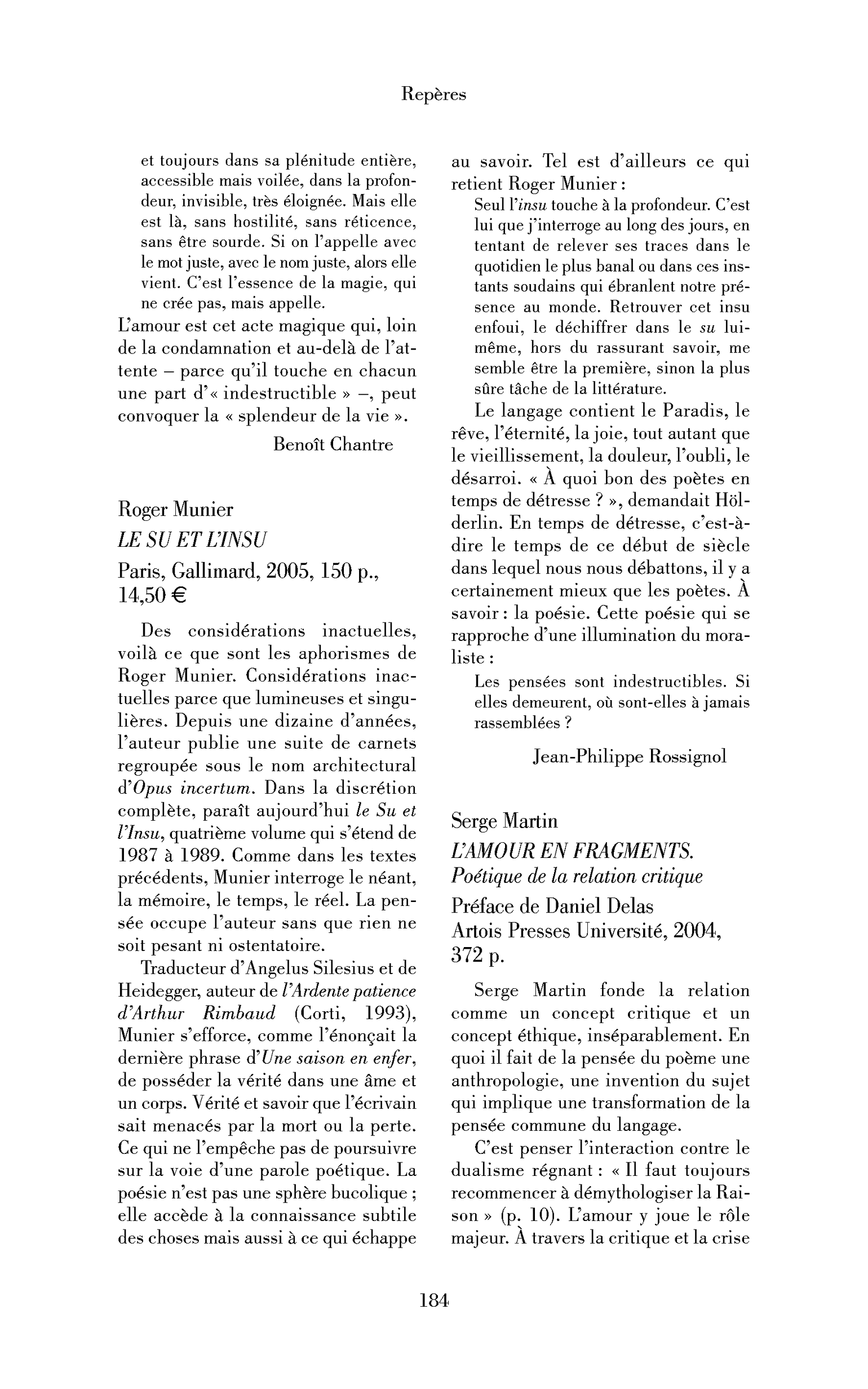 Serge Martin: l’Amour en fragments. Poétique de la relation critique