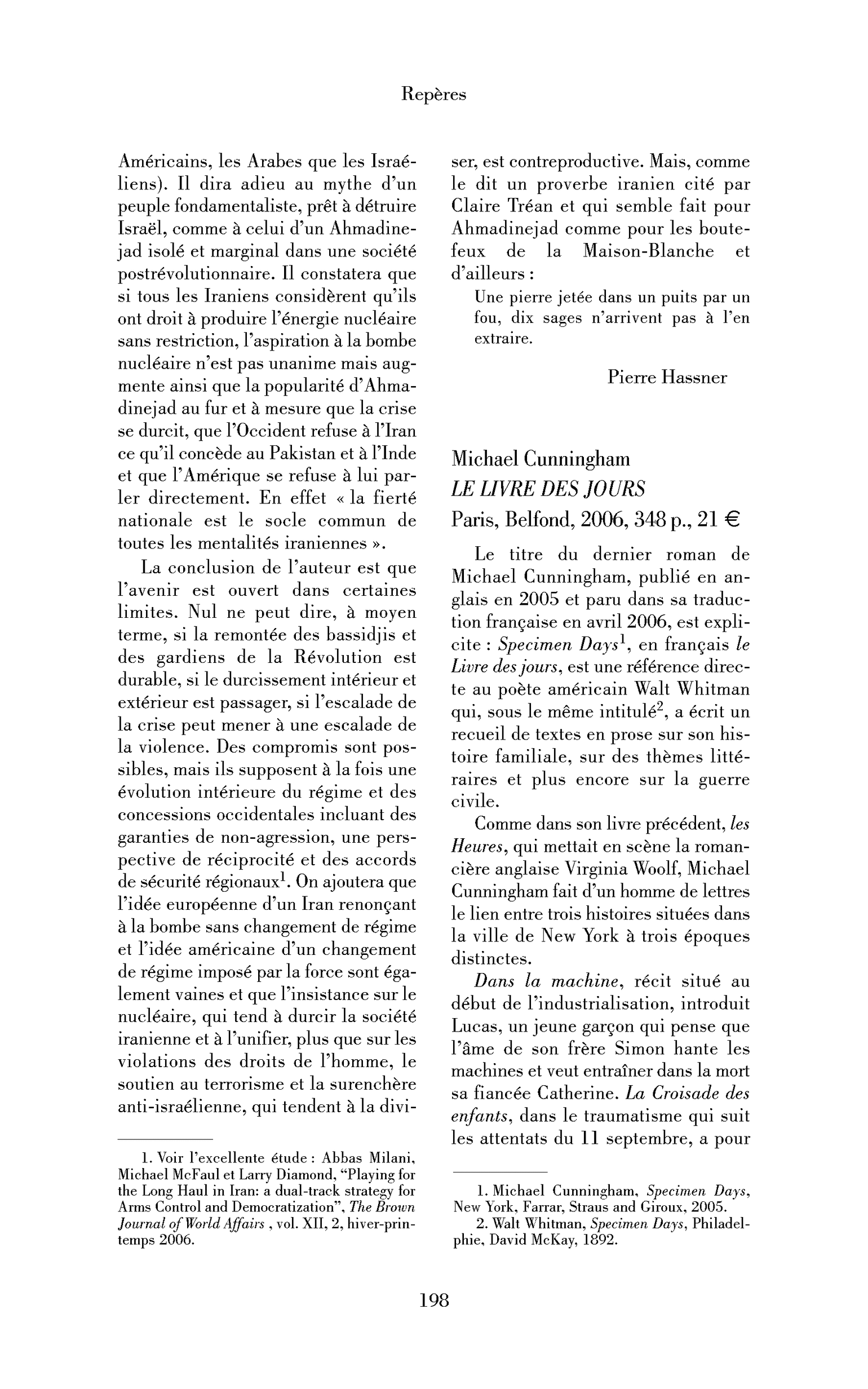 Michael Cunningham : le Livre des jours