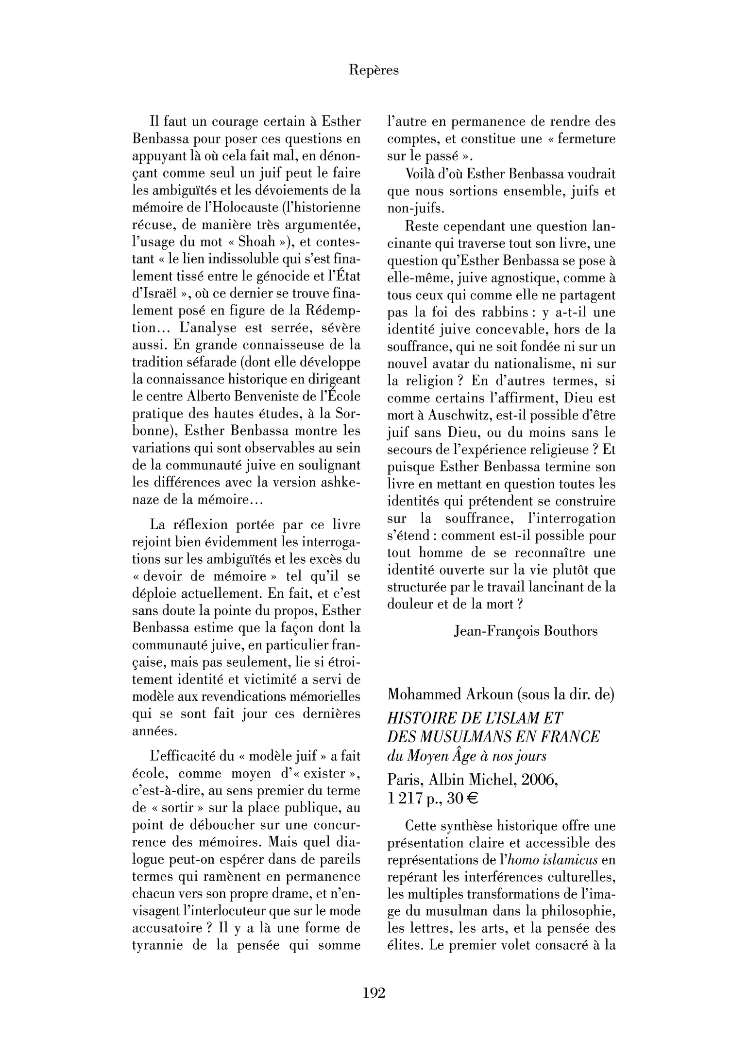 Mohammed Arkoun (sous la dir. de) : Histoire de l’islam et des musulmans en France du Moyen Âge à nos jours