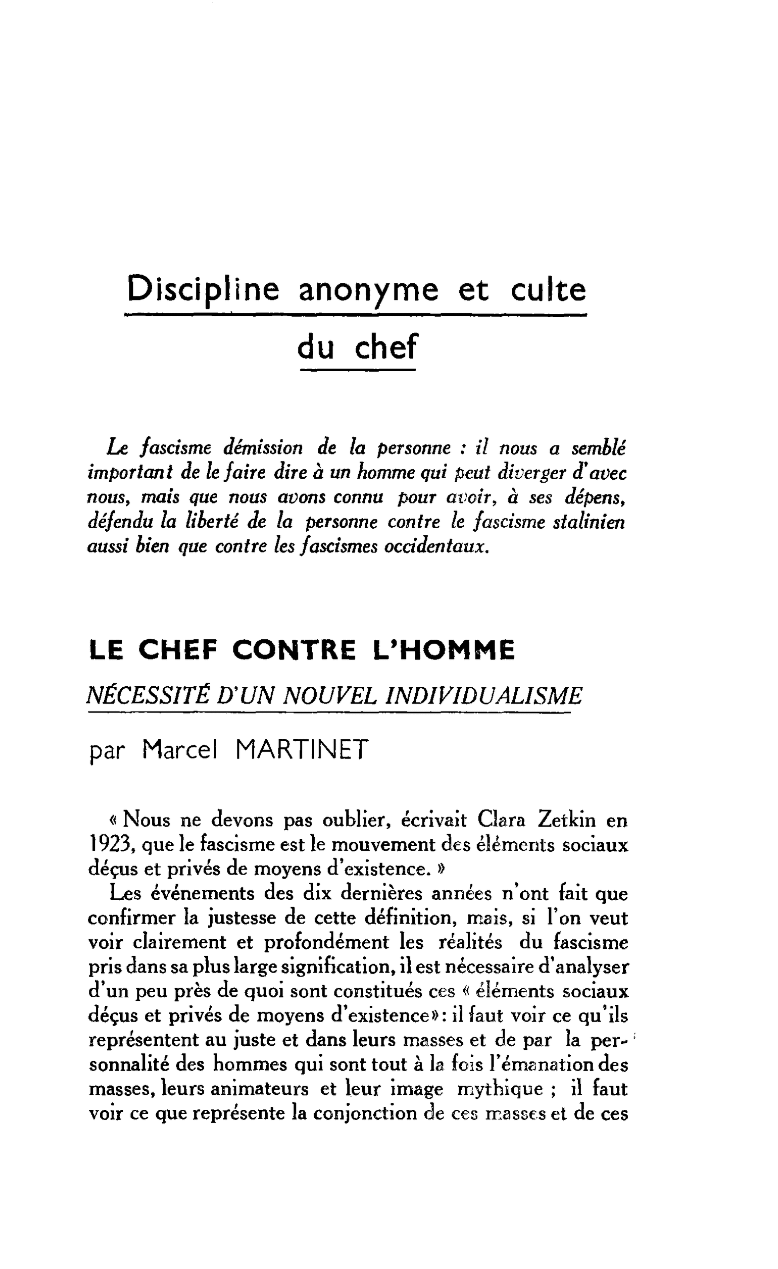 Discipline anonyme et culte du chef