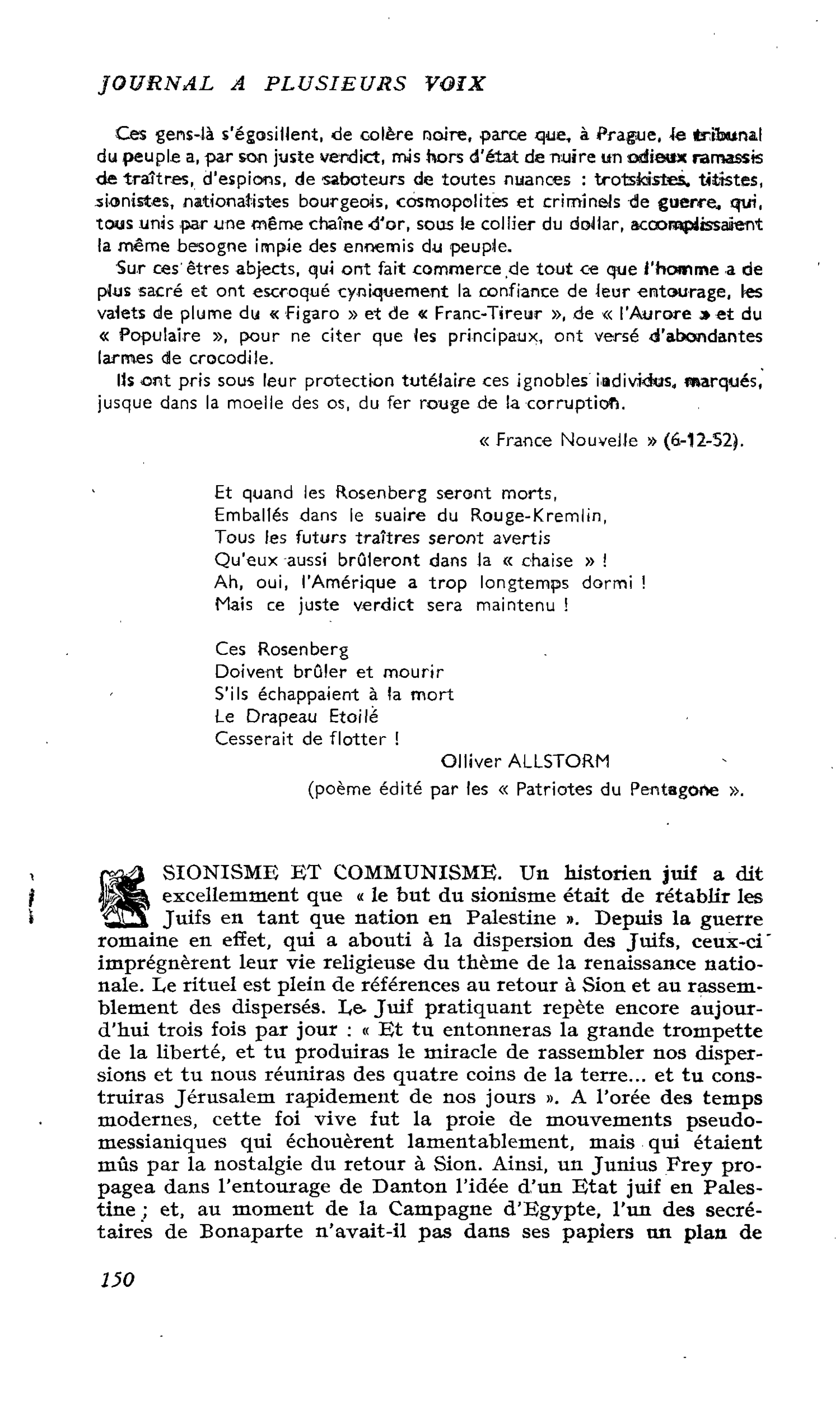 SIONISME ET COMMUNISME