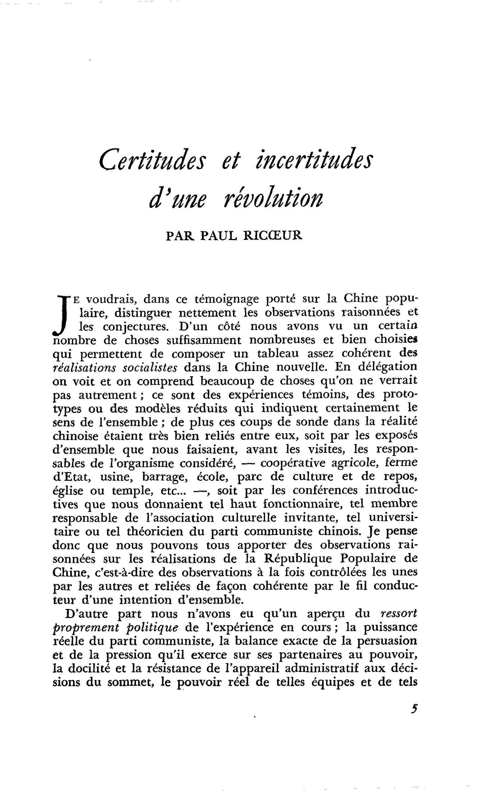 Certitudes et incertitudes d’une révolution