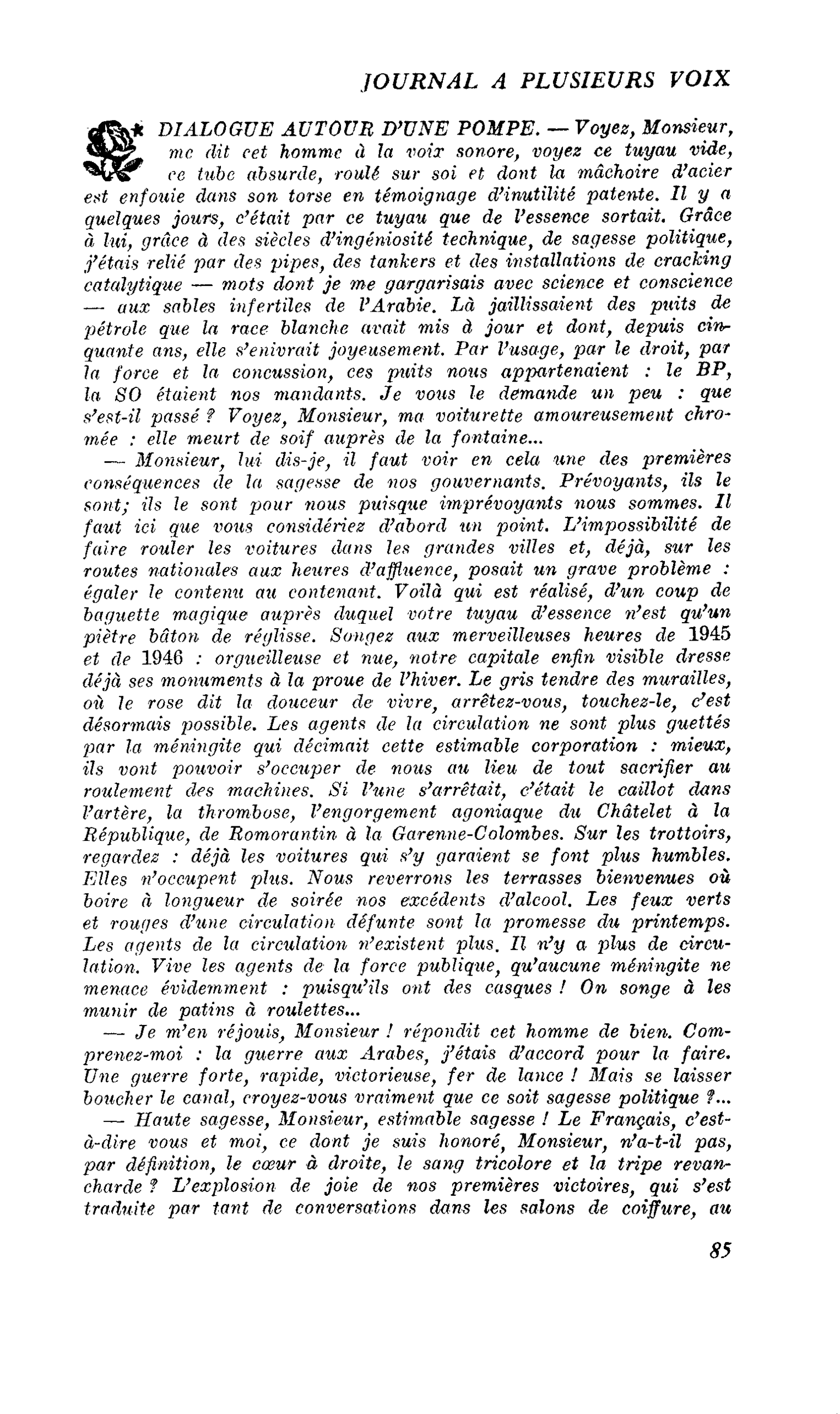 DIALOGUE AUTOUR D’UNE POMPE