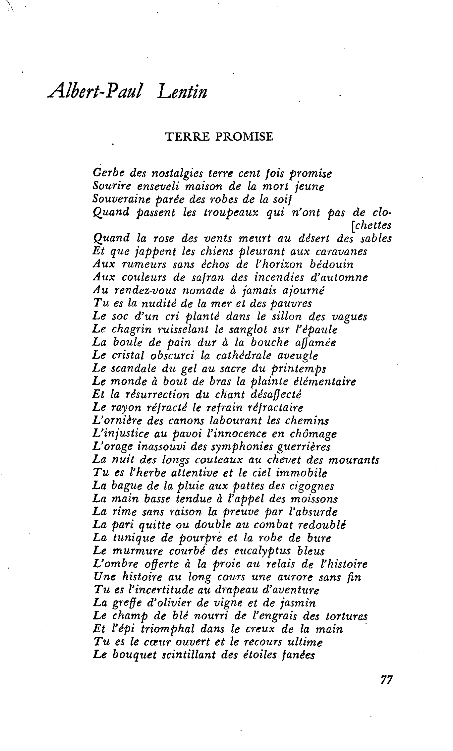 Albert-Paul Lentin