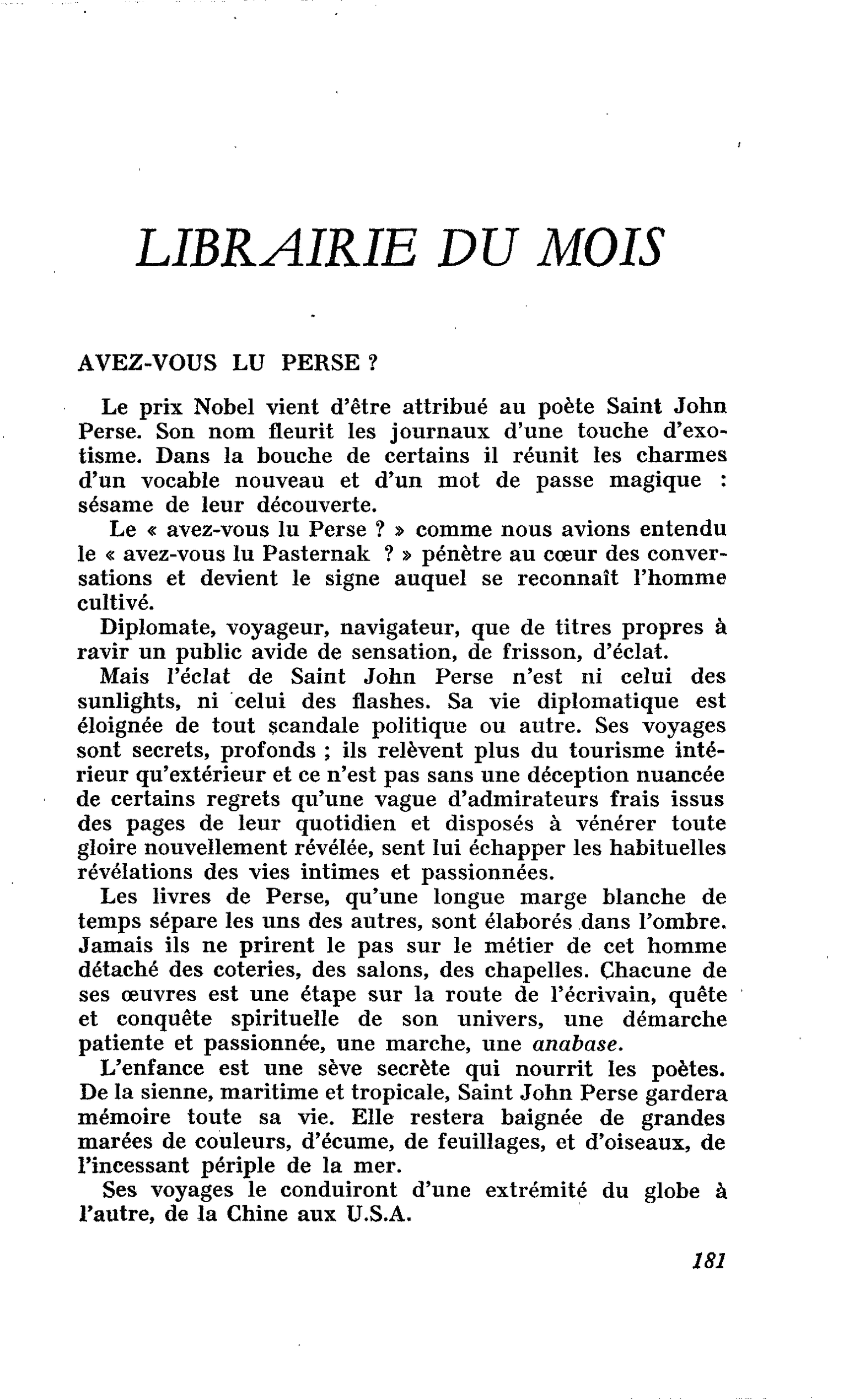 AVEZ-VOUS LU PERSE ?