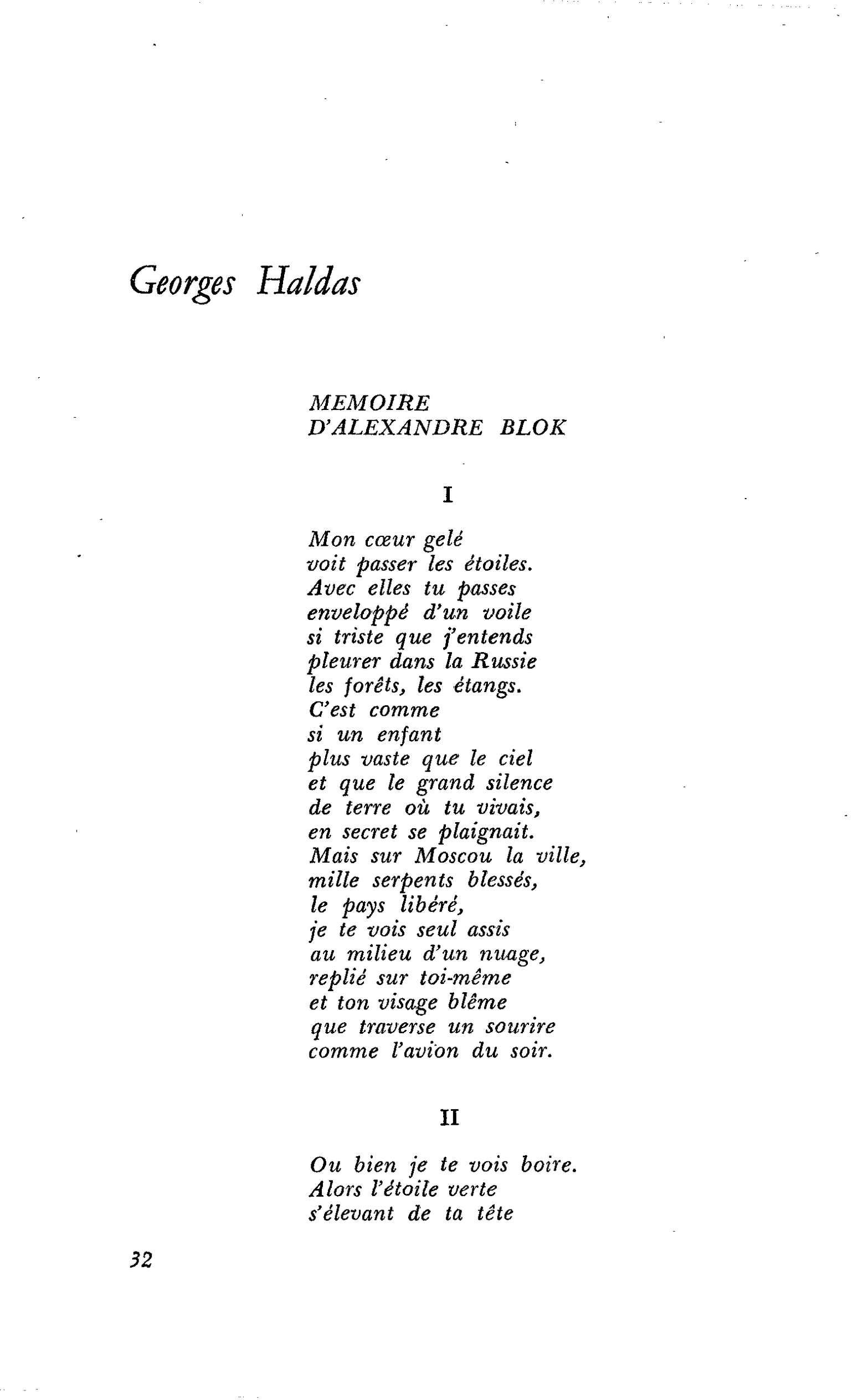POÈMES : Georges Haldas
