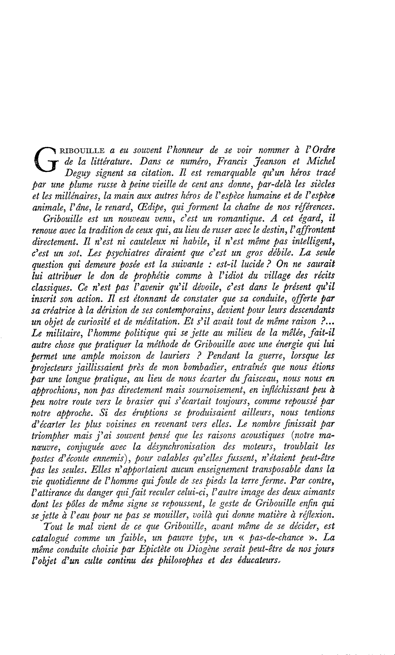 Article