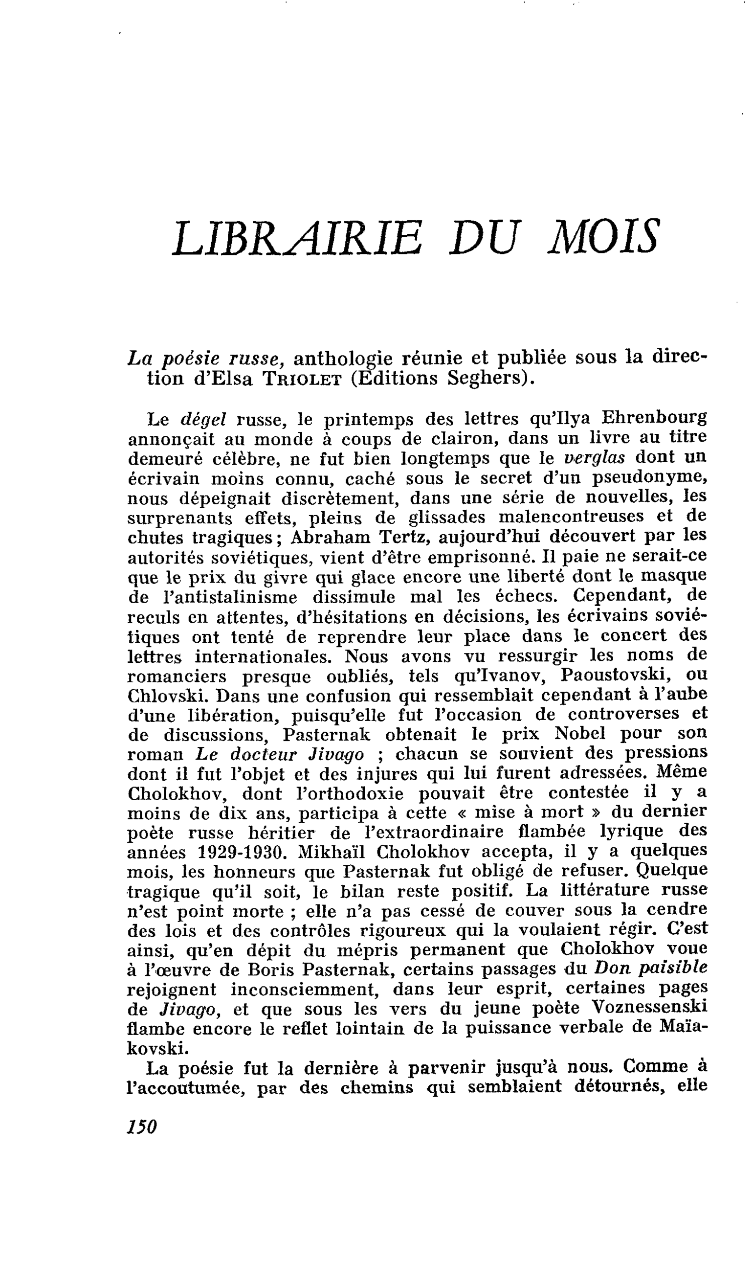 La poésie russe, anthologie réunie et publiée sous la direction d’Elsa Triolet