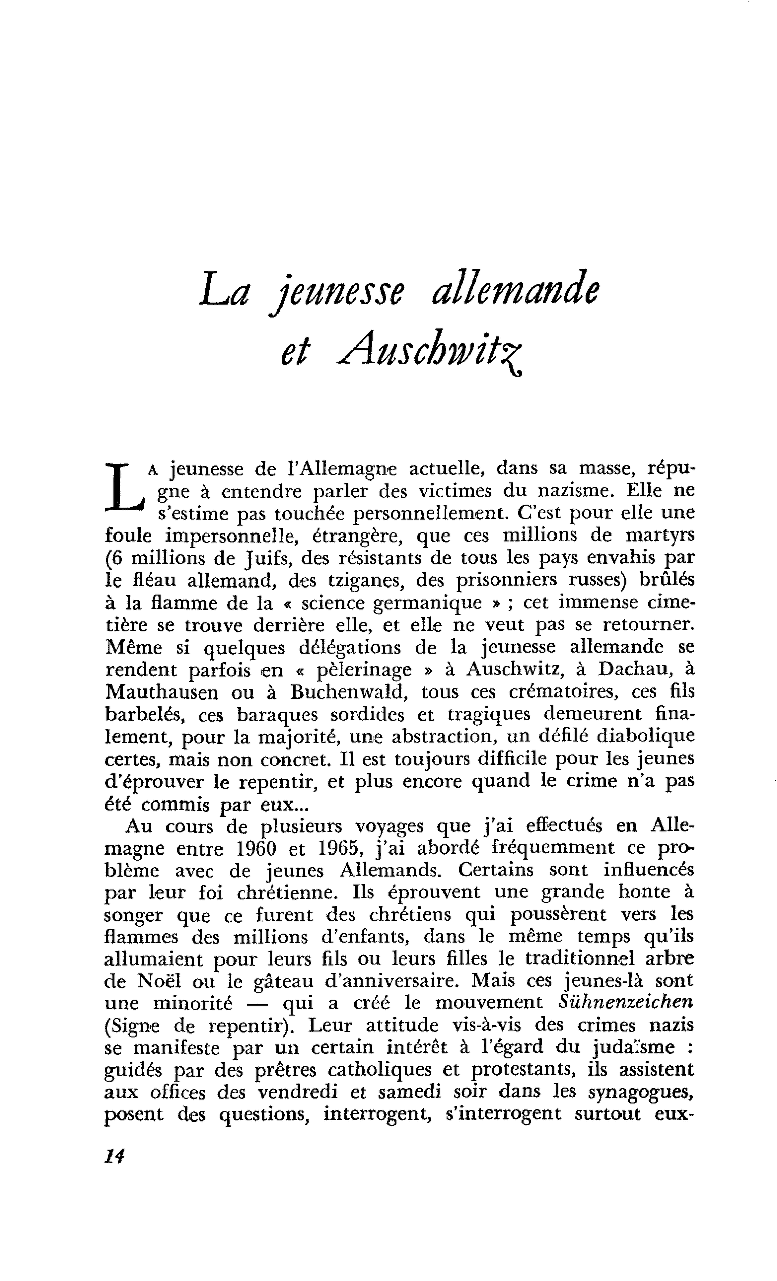 La jeunesse allemande et Auschwitz