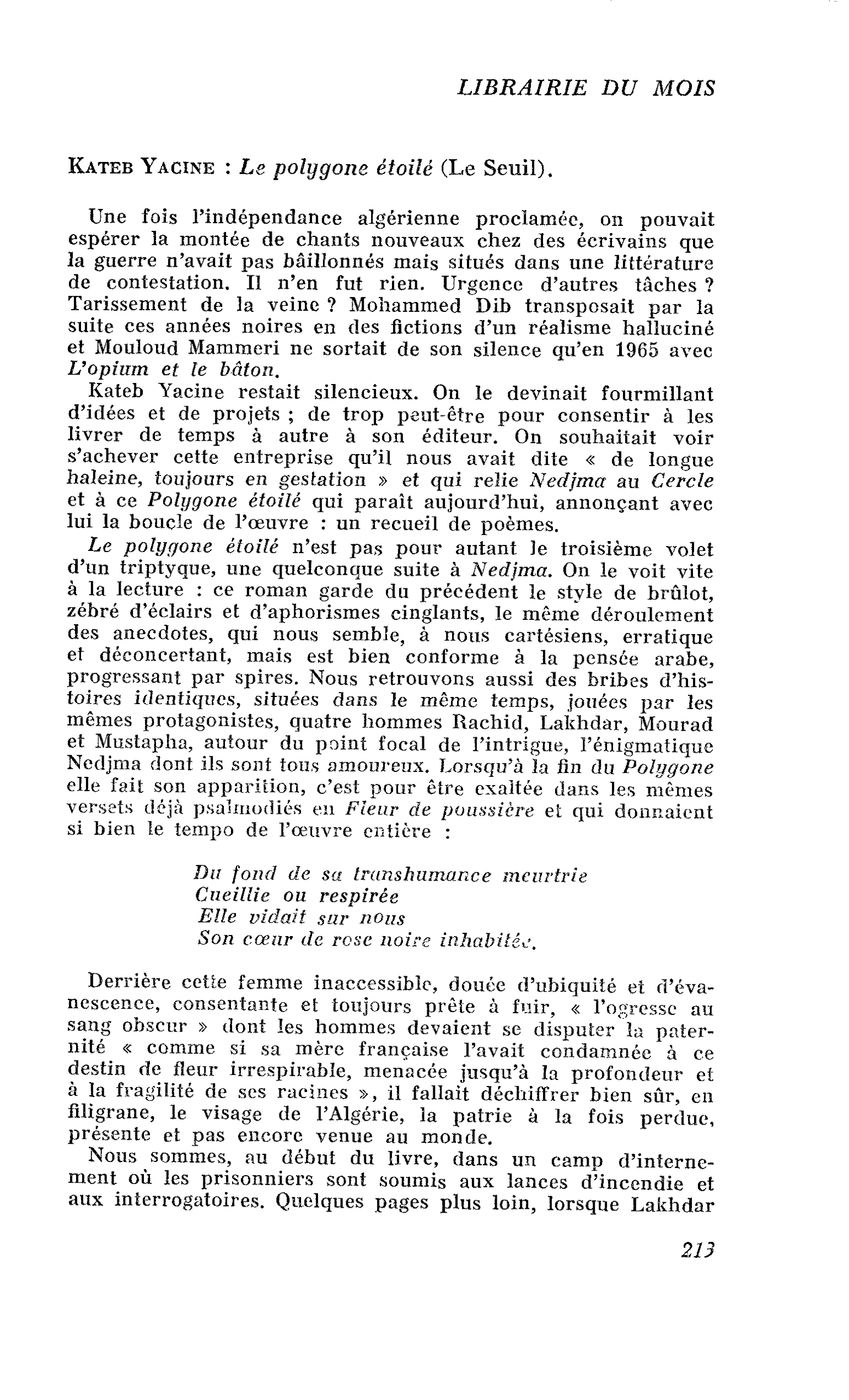 Kateb Yacine : Le polygone étoile
