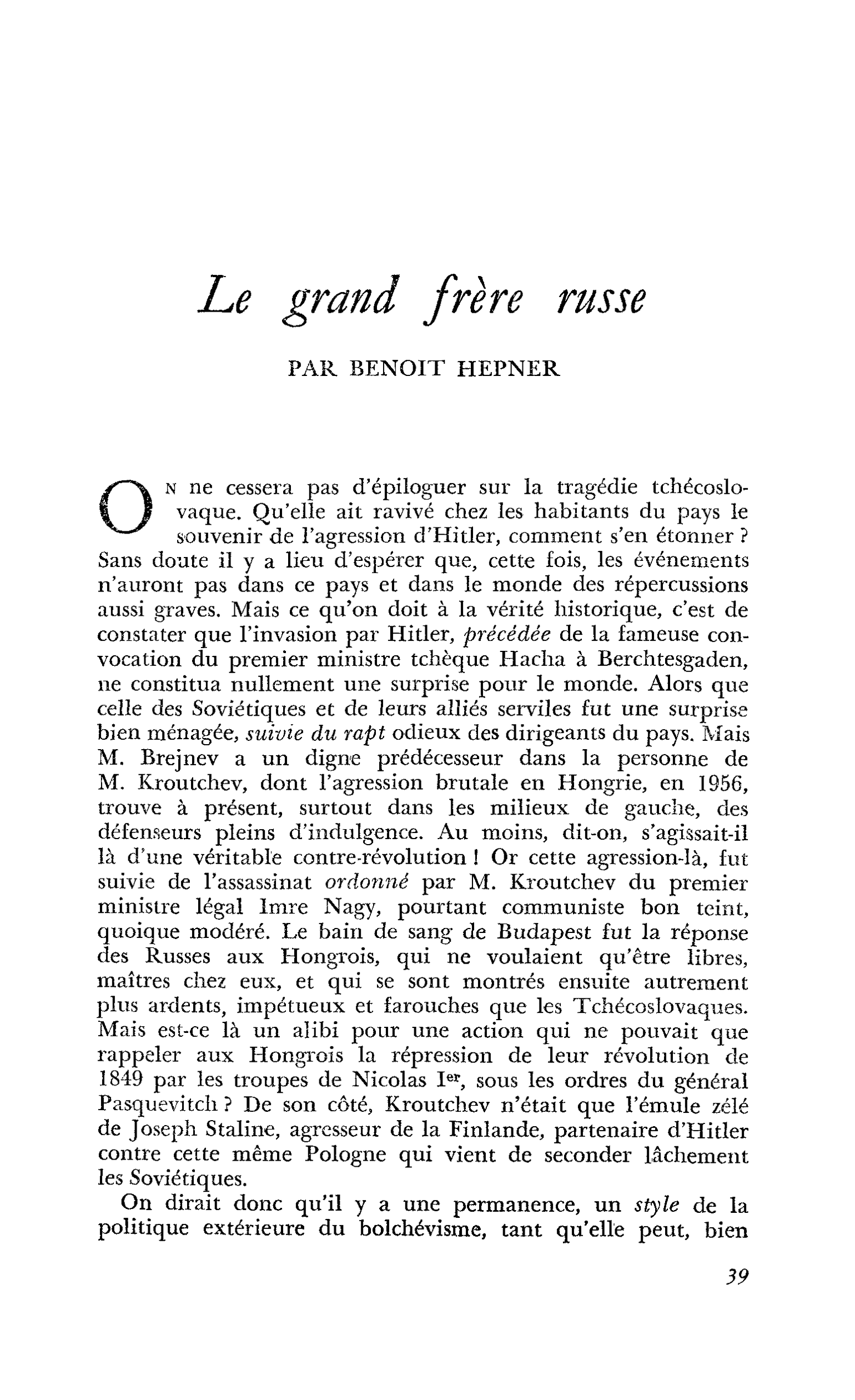 Le grand frère russe