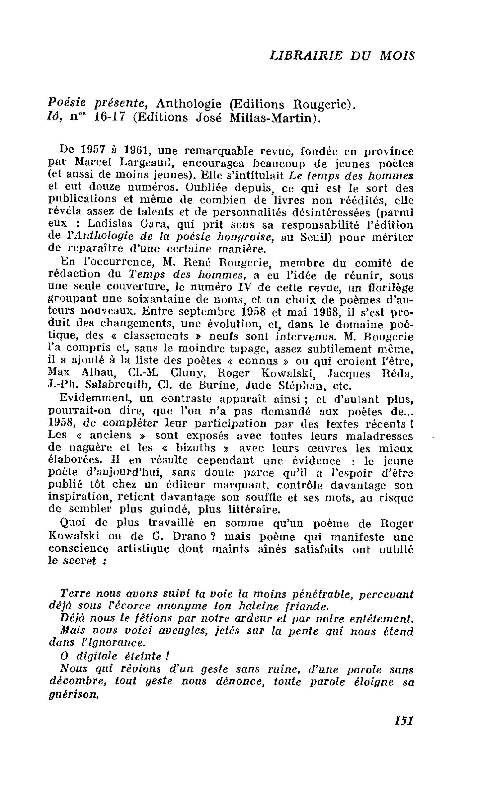 Poésie présente, Anthologie