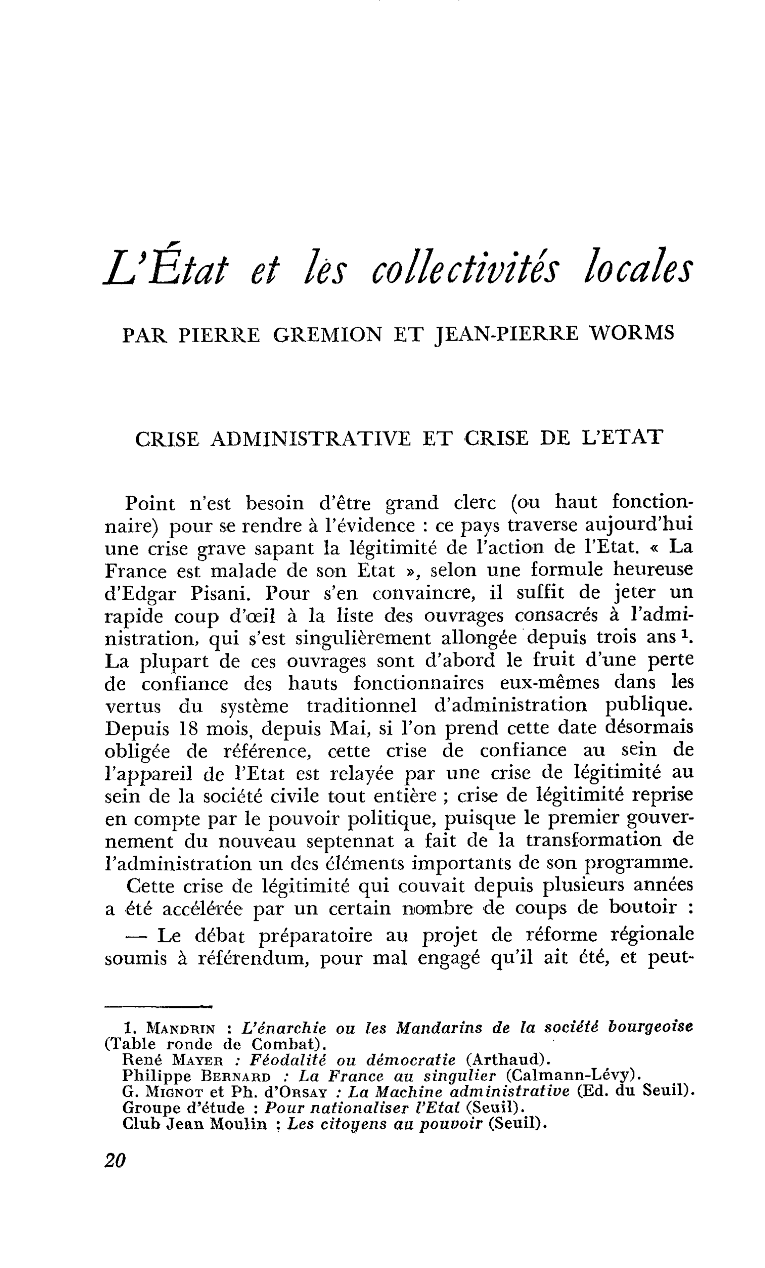 L’État et les collectivités locales