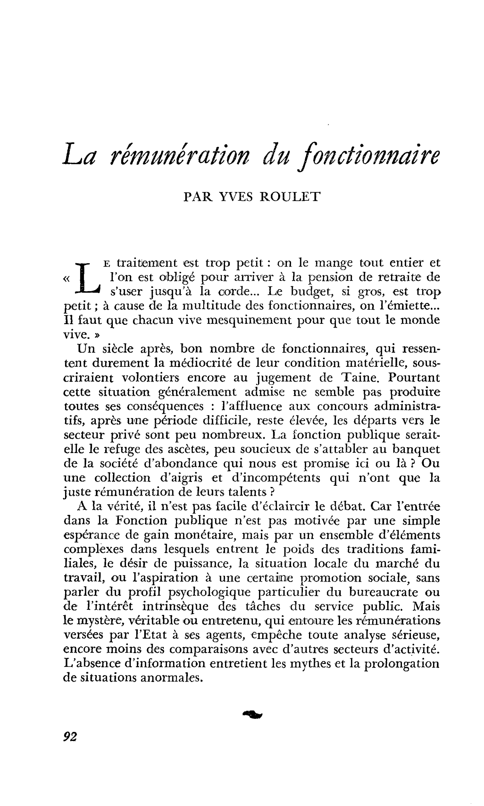 La rémunération du fonctionnaire