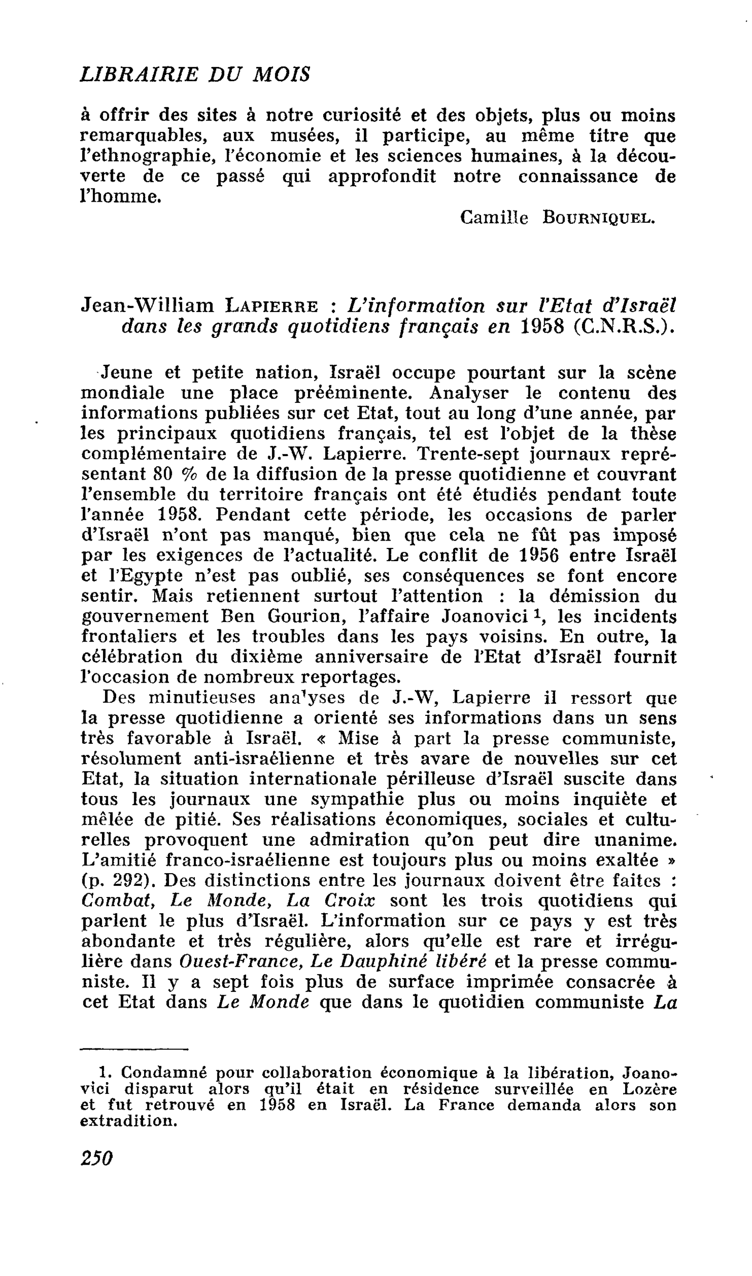 Jean-William Lapierre : L’information sur l’Etat d’Israël dans les grands quotidiens français en 1958