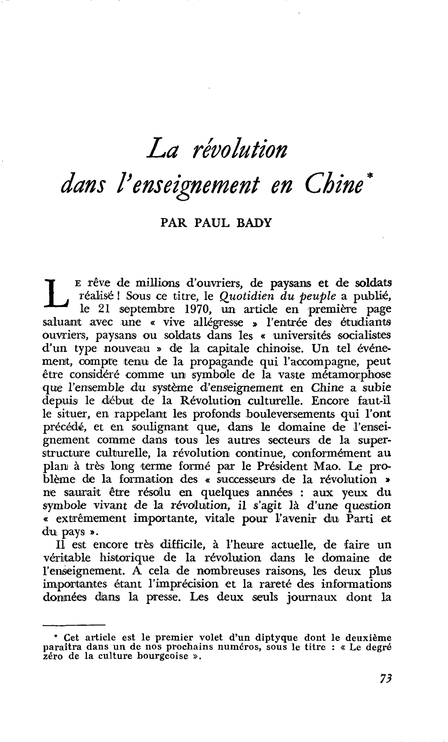 La révolution dans l’enseignement en Chine