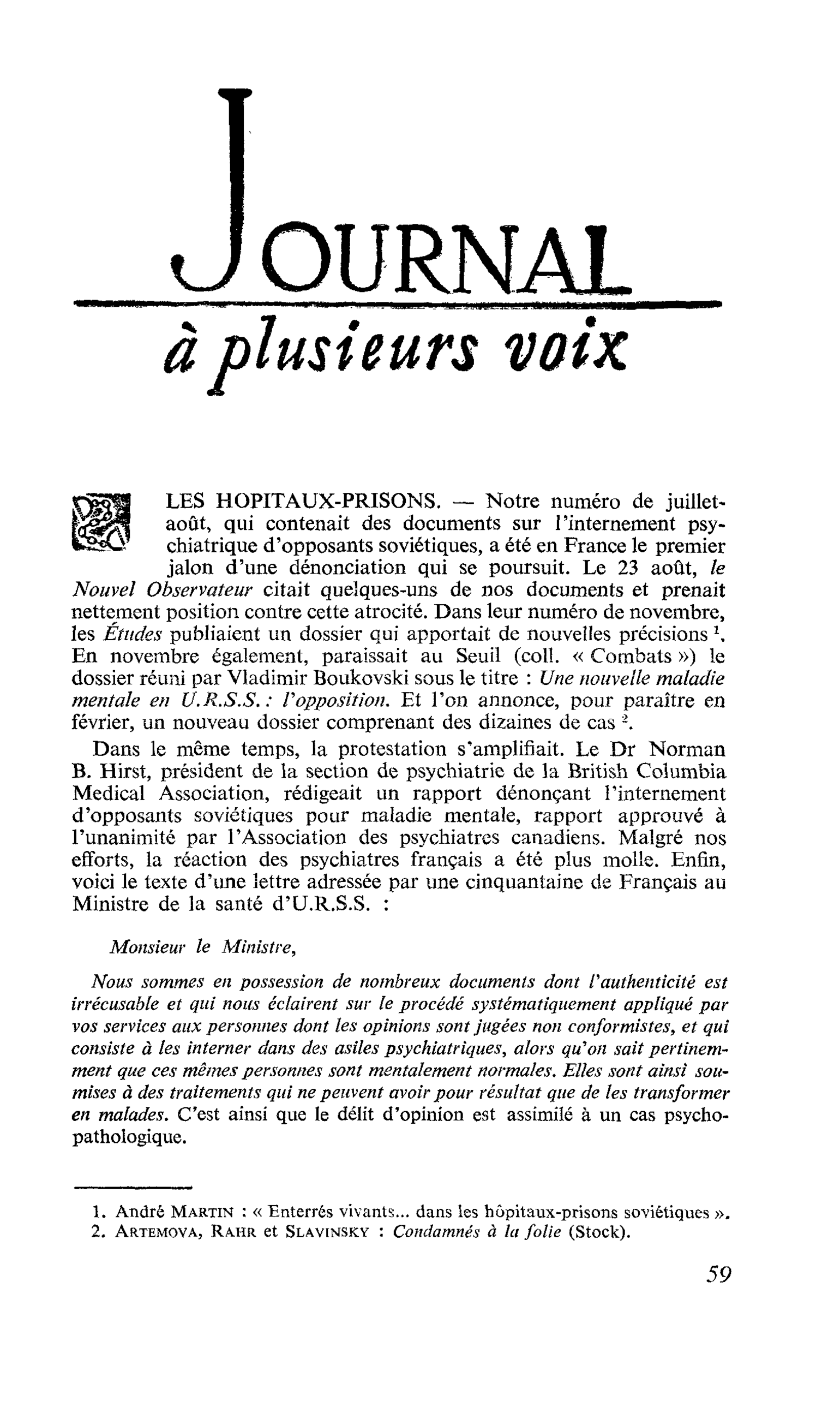 LES HOPITAUX-PRISONS
