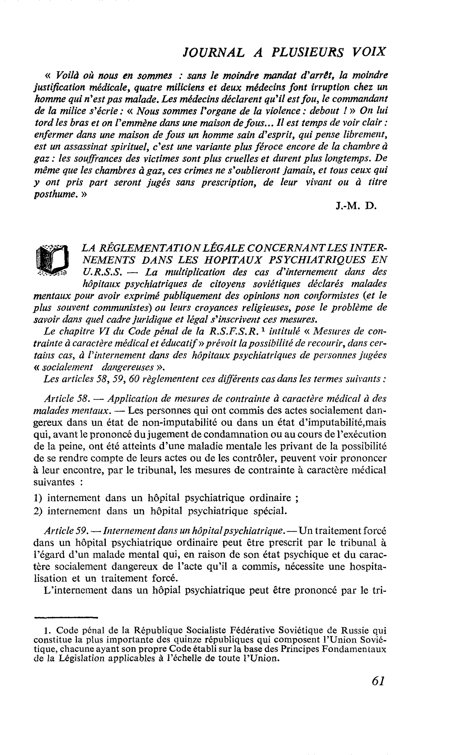 LA RÉGLEMENTATION LÉGALE CONCERNANT LES INTERNEMENTS DANS LES HOPITAUX PSYCHIATRIQUES EN U.R.S.S.
