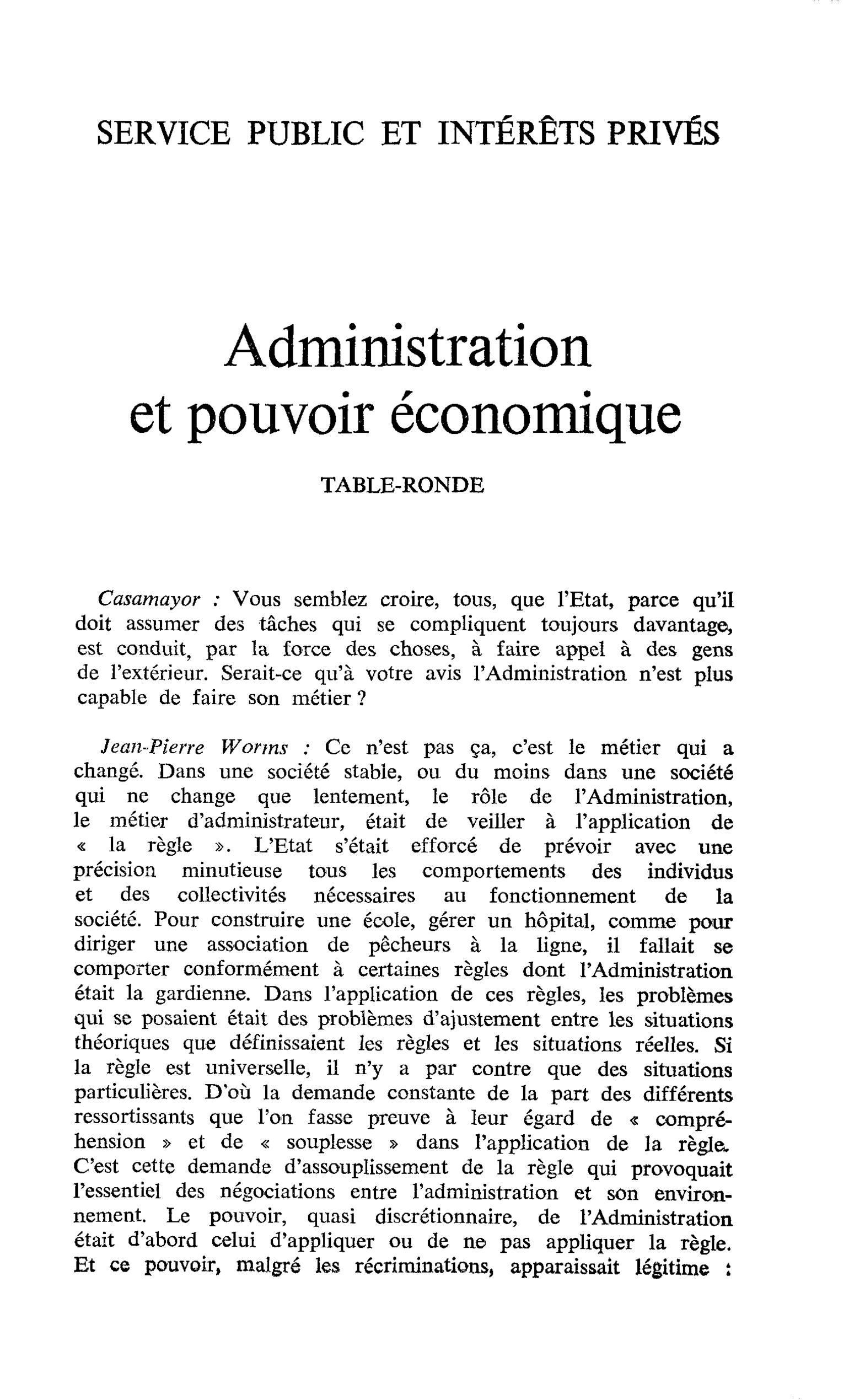 Administration et pouvoir économique. TABLE-RONDE