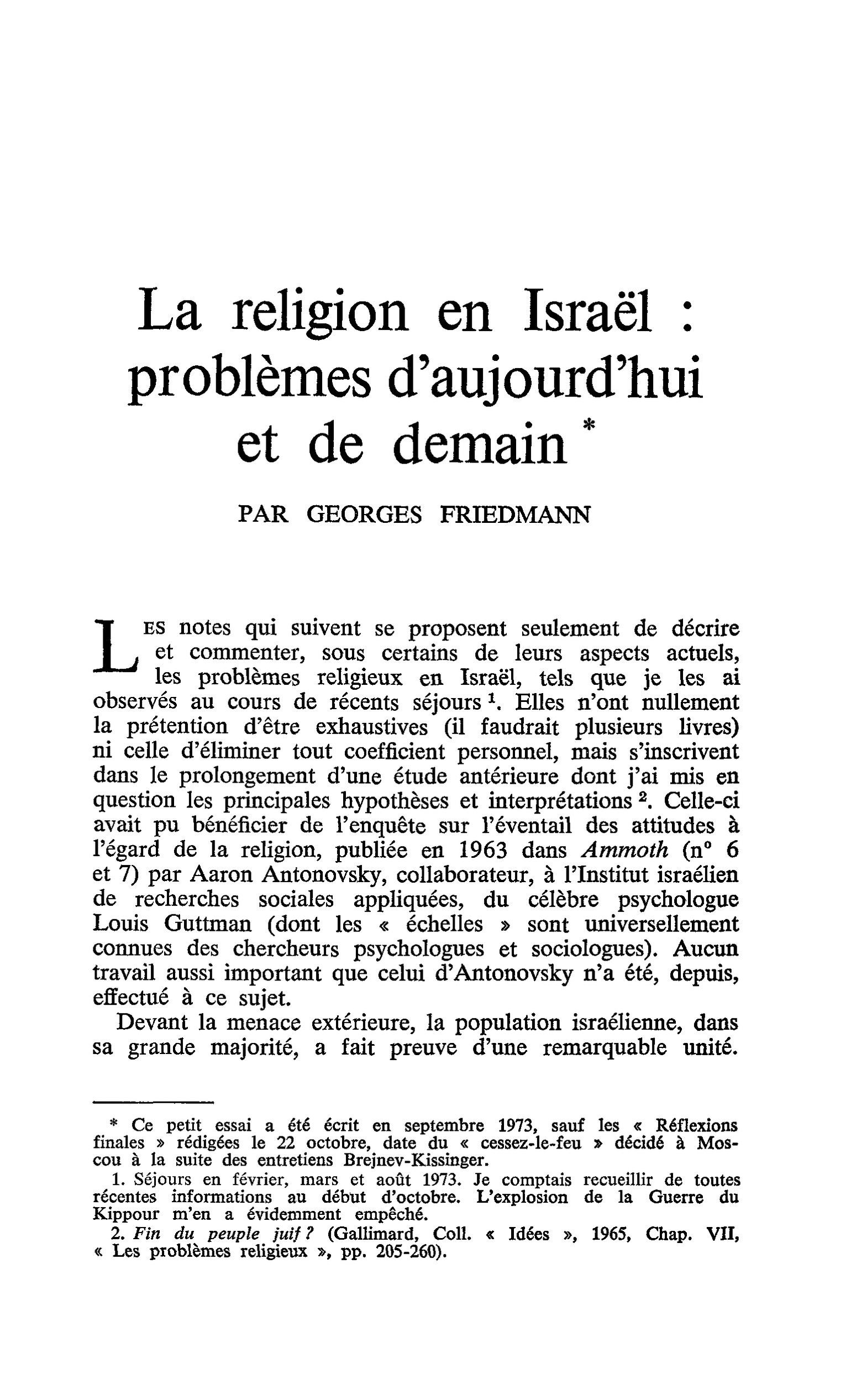 La religion en Israël : problèmes d’aujourd’hui et de demain