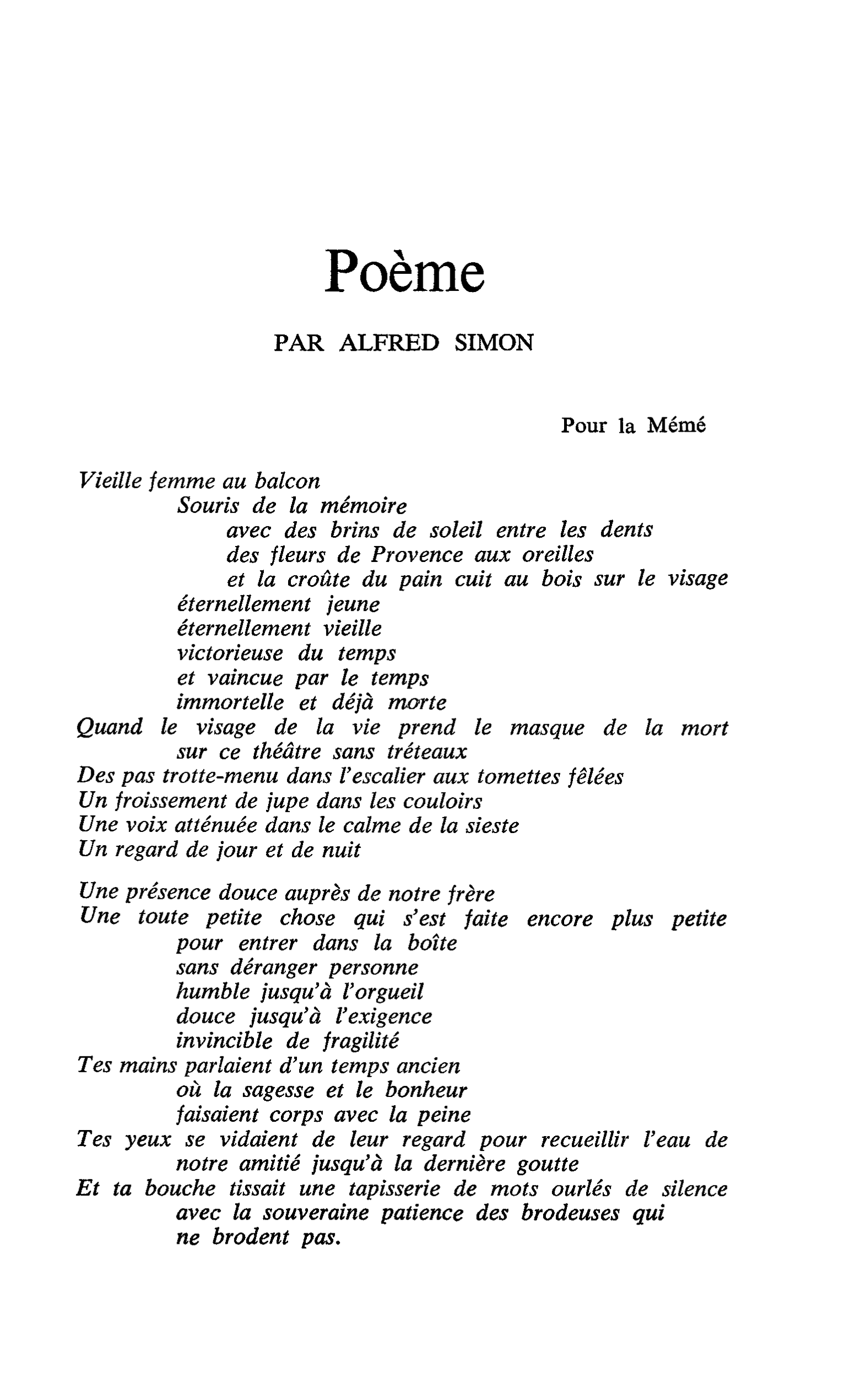 Poème