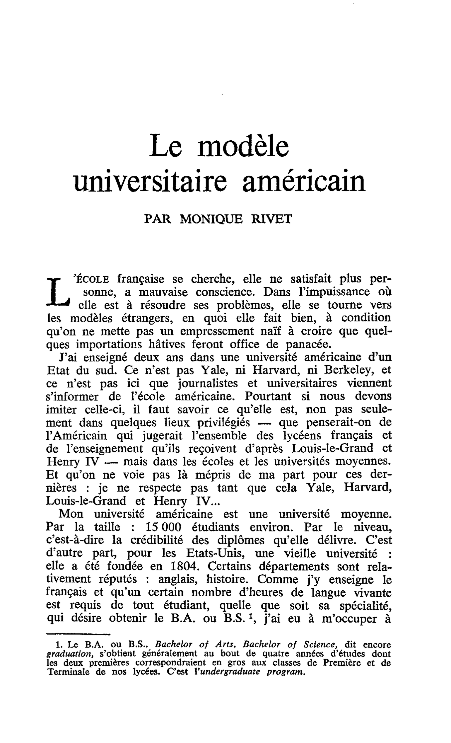 Le modèle universitaire américain
