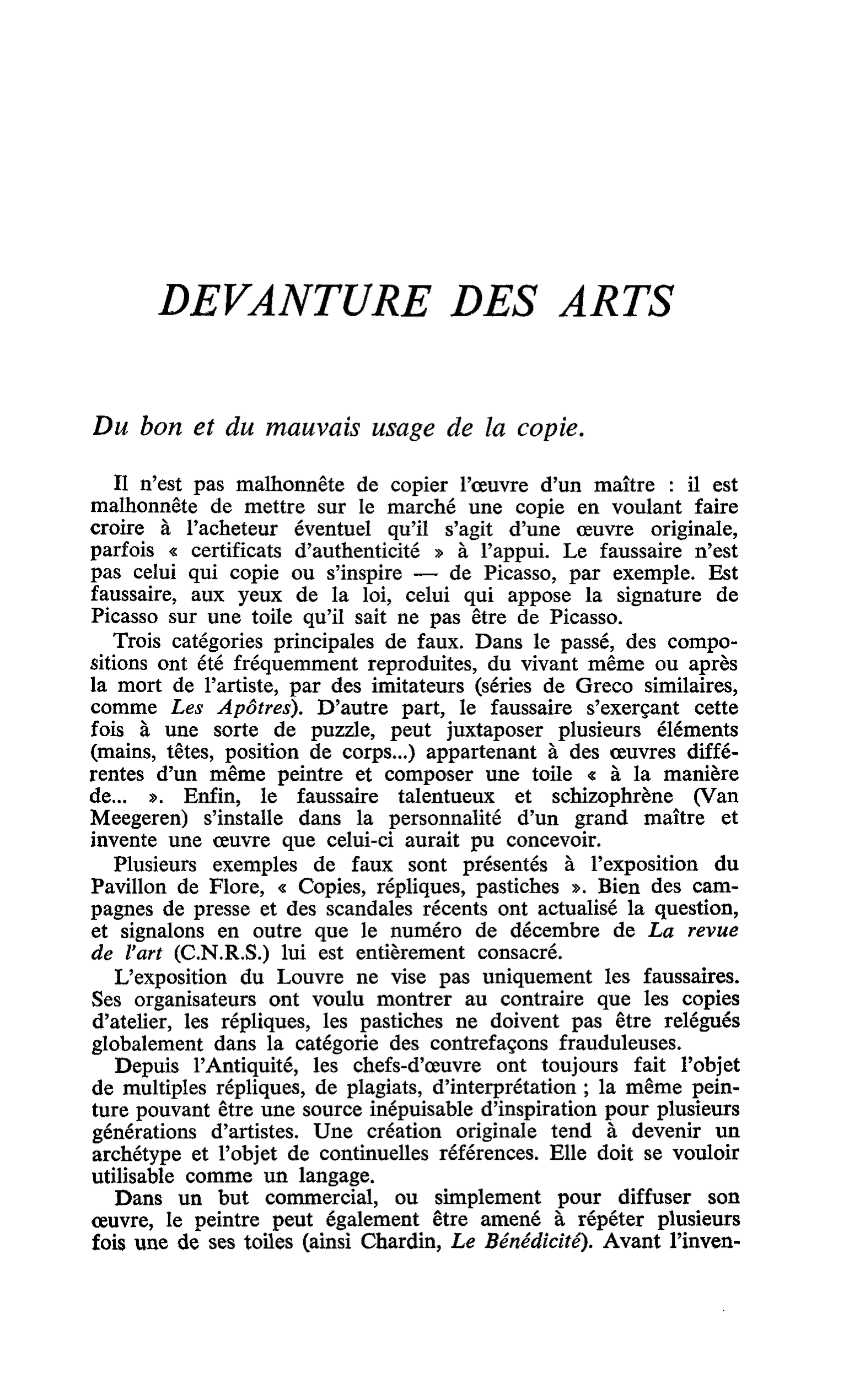 Du bon et du mauvais usage de la copie