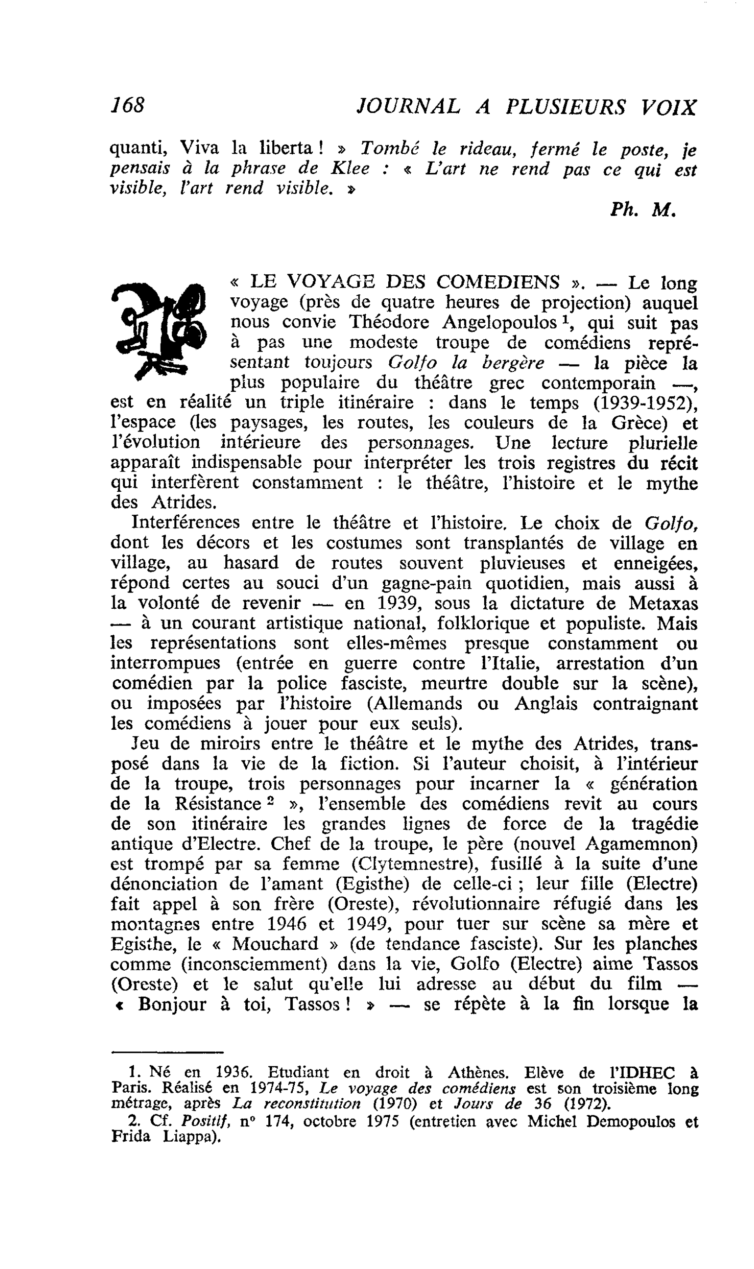 « LE VOYAGE DES COMEDIENS »