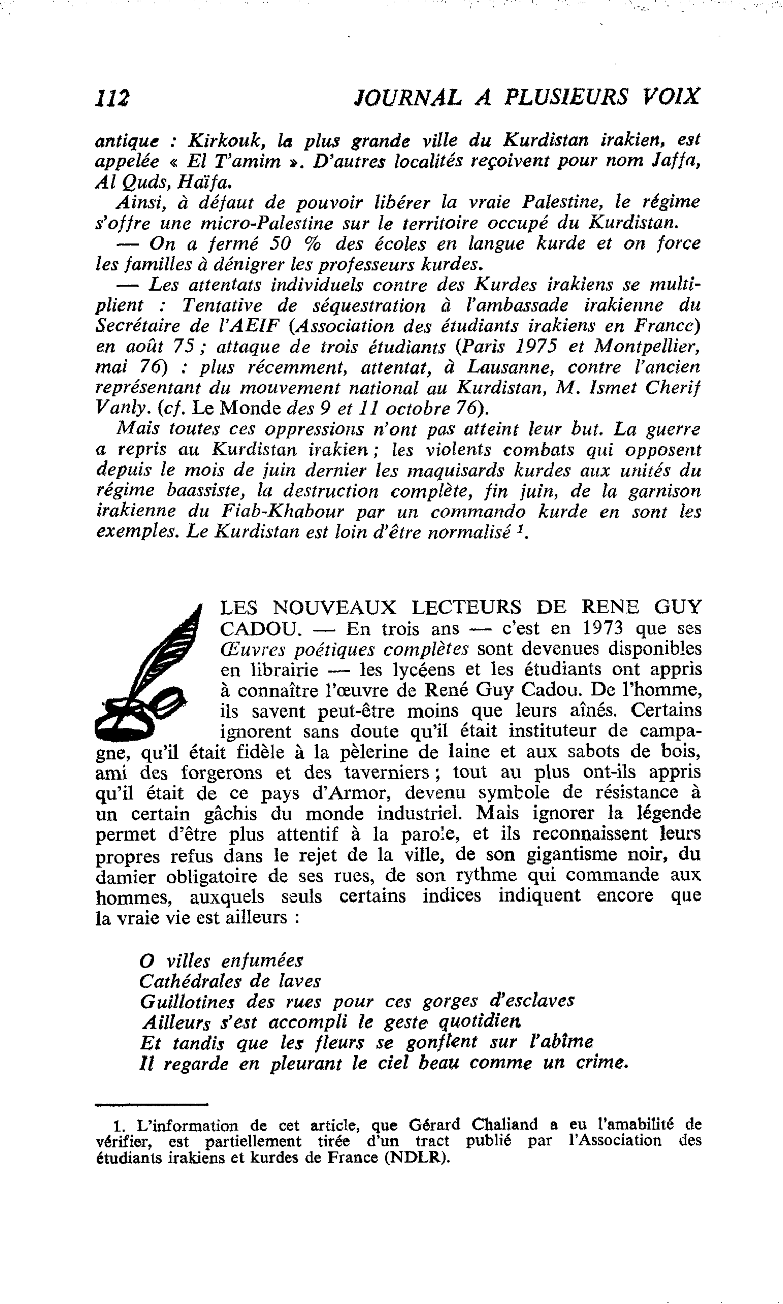LES NOUVEAUX LECTEURS DE RENE GUY CADOU