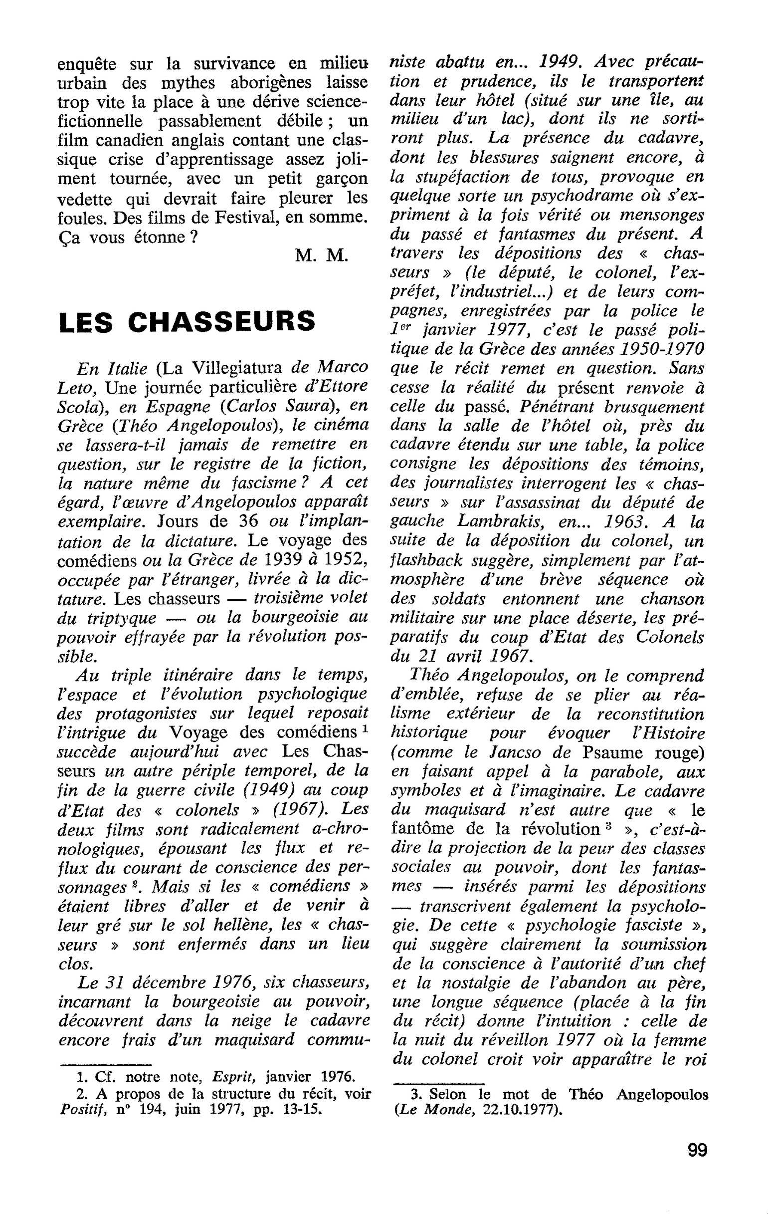 LES CHASSEURS