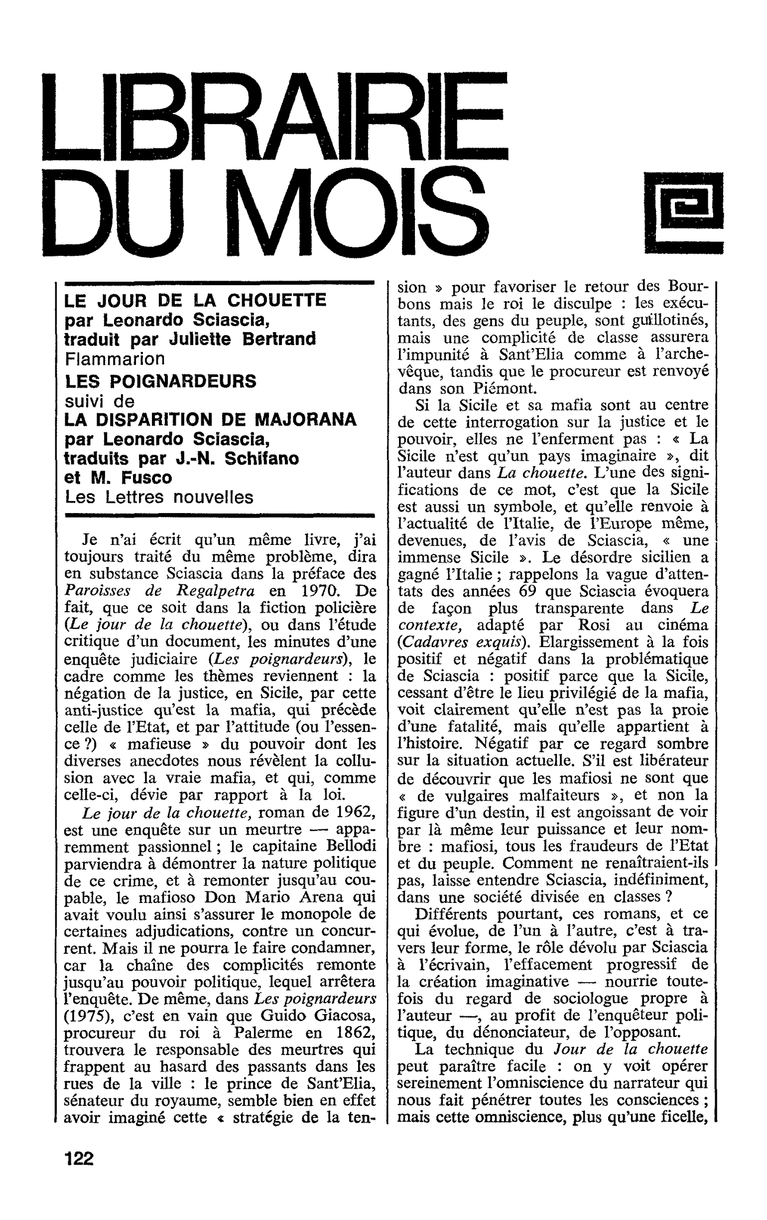 LE JOUR DE LA CHOUETTE par Leonardo Sciascia. LES POIGNARDEURS LA DISPARITION DE MAJORANA par Leonardo Sciascia