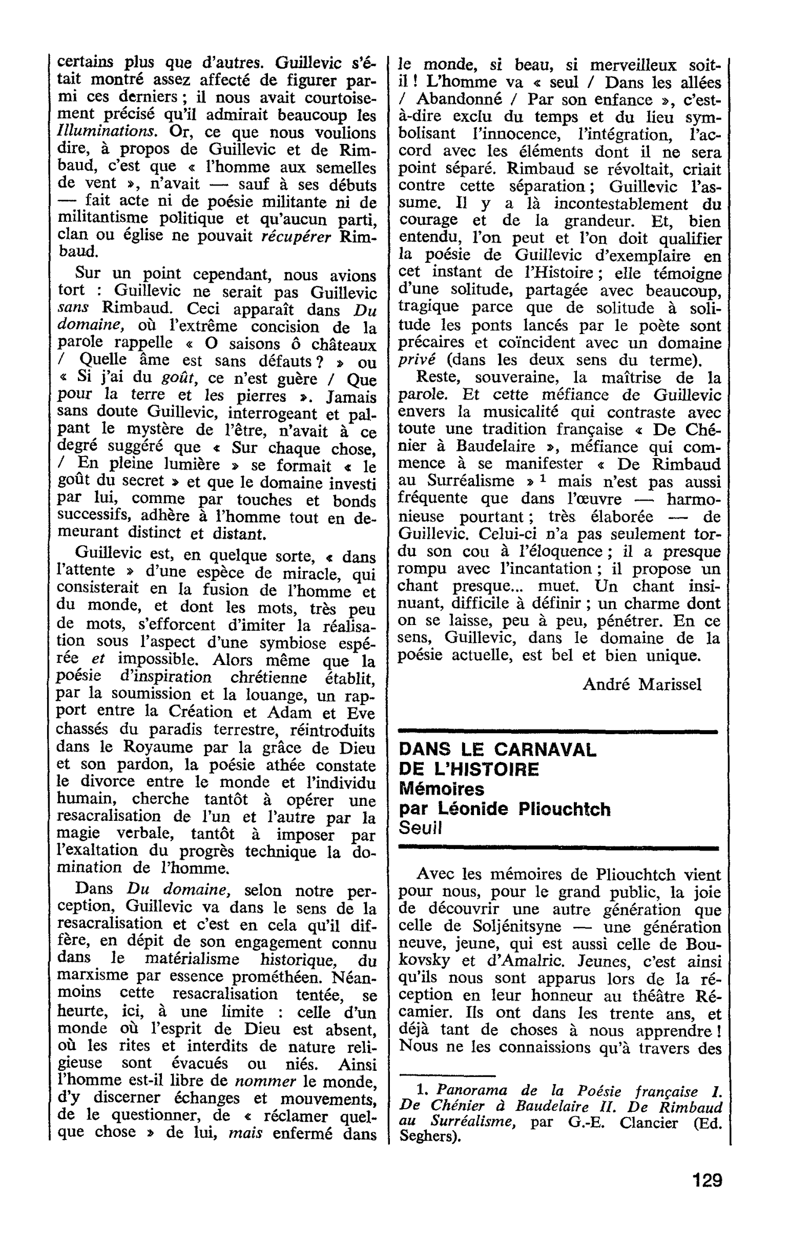 DANS LE CARNAVAL DE L’HISTOIRE. Mémoires par Léonide Pliouchtch