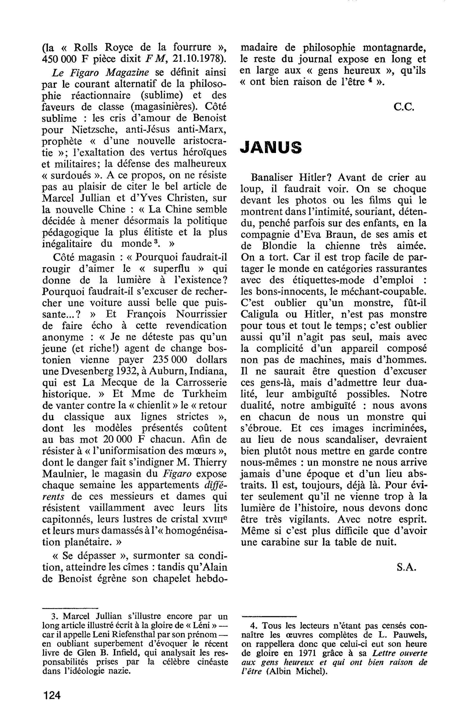 JANUS