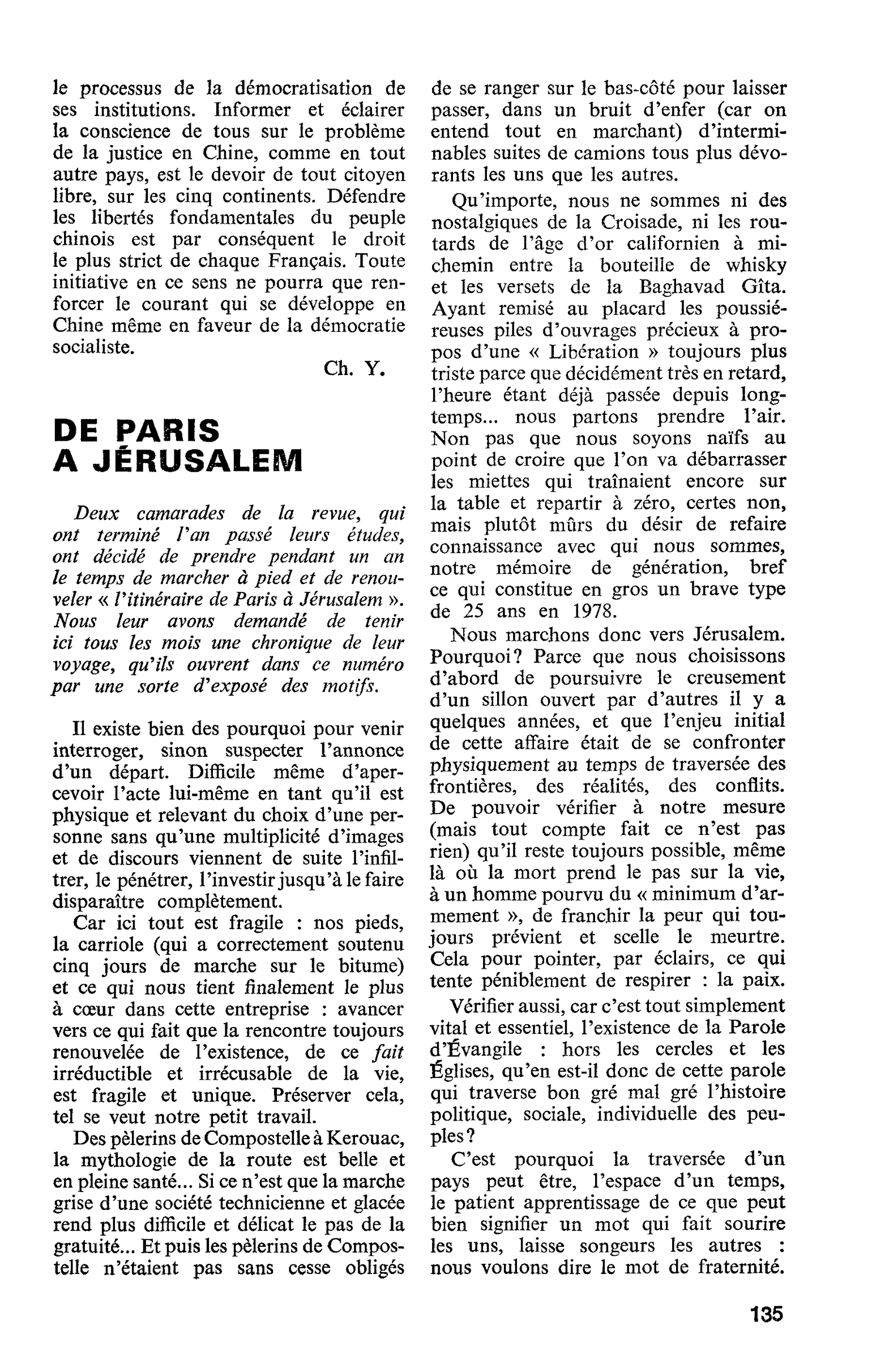 DE PARIS A JÉRUSALEM