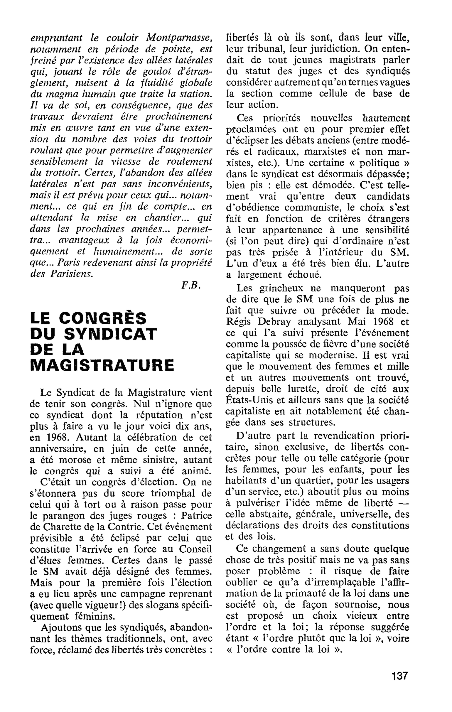LE CONGRÈS DU SYNDICAT DE LA MAGISTRATURE