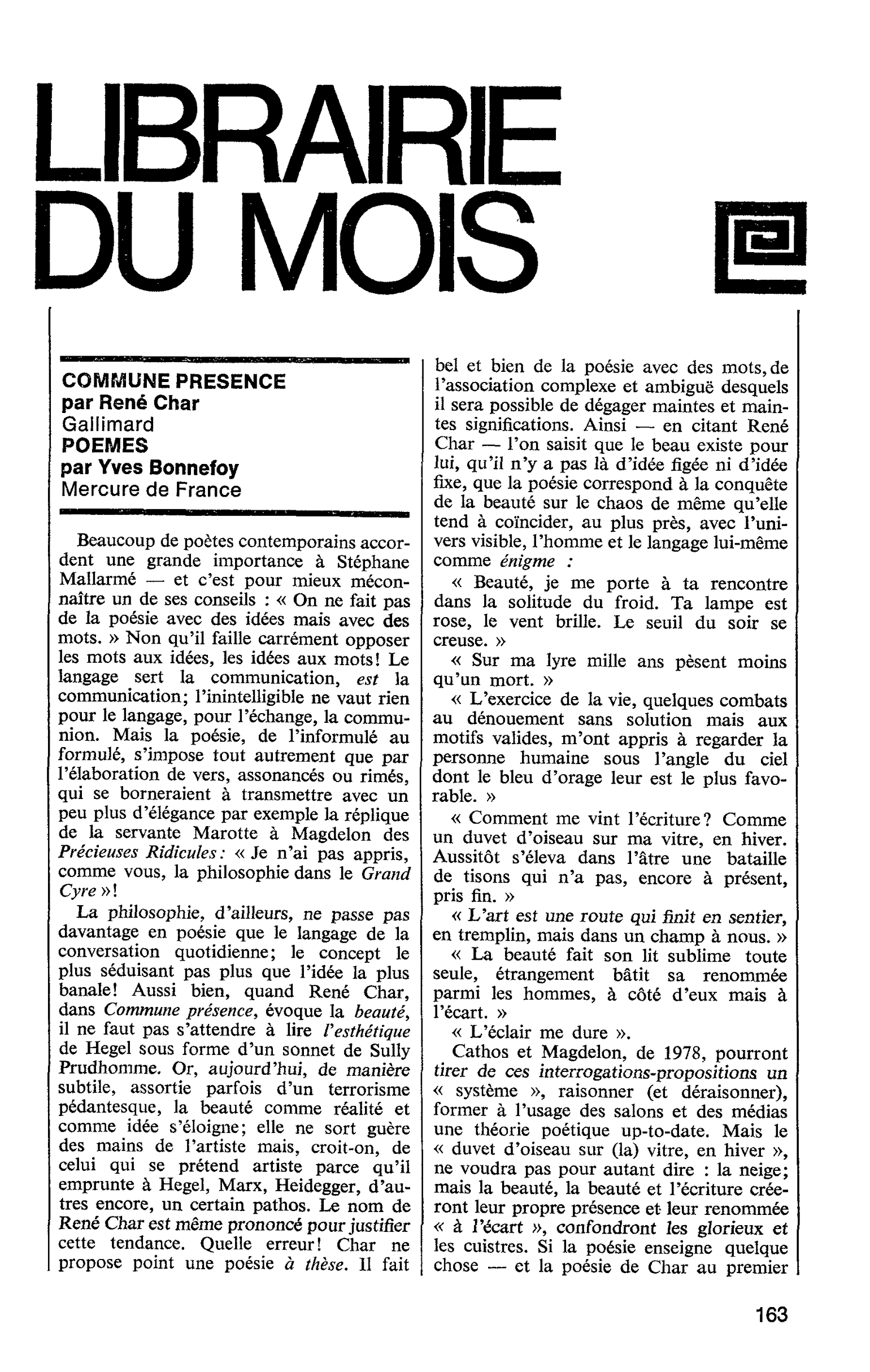 COMMUNE PRESENCE par René Char. POEMES par Yves Bonnefoy