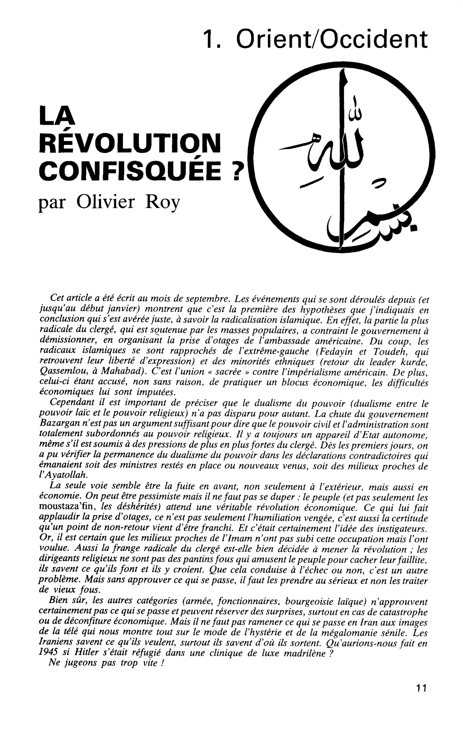 La révolution confisquée
