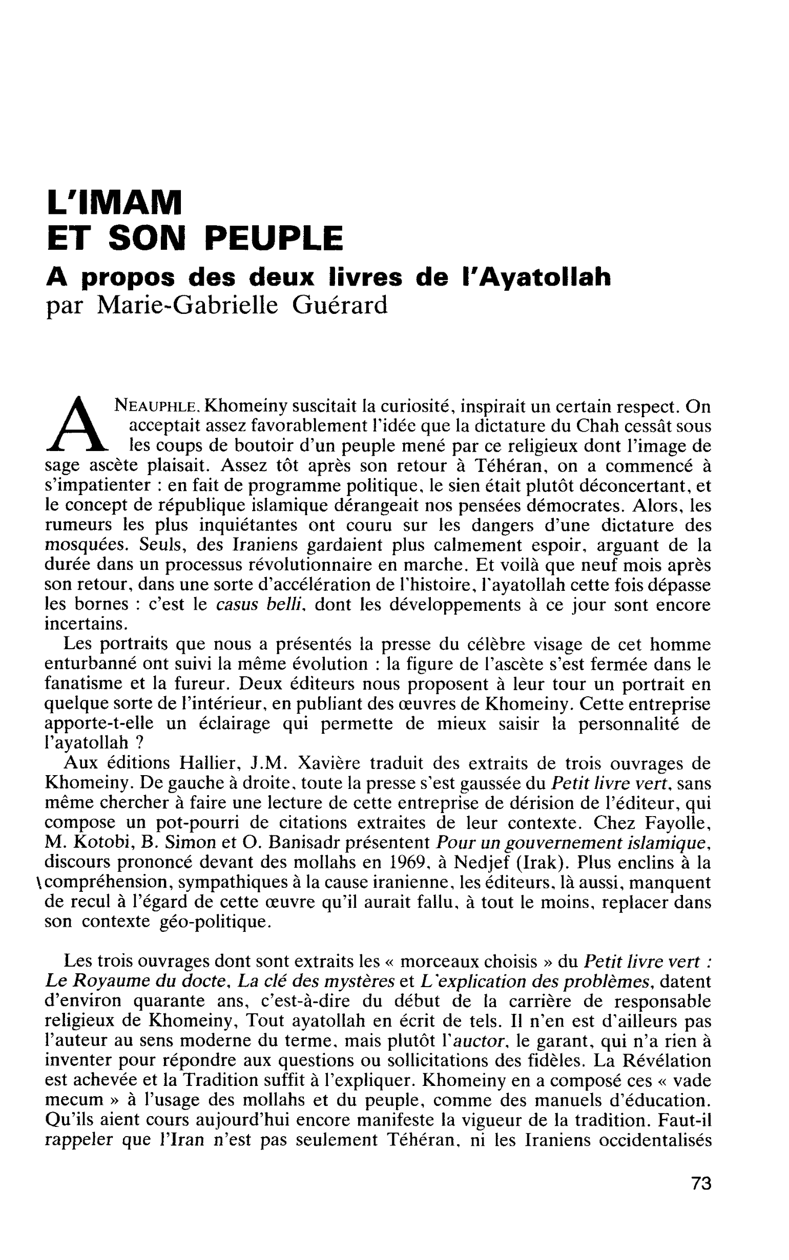 L’IMAM ET SON PEUPLE. A propos des deux livres de l’Ayatollah